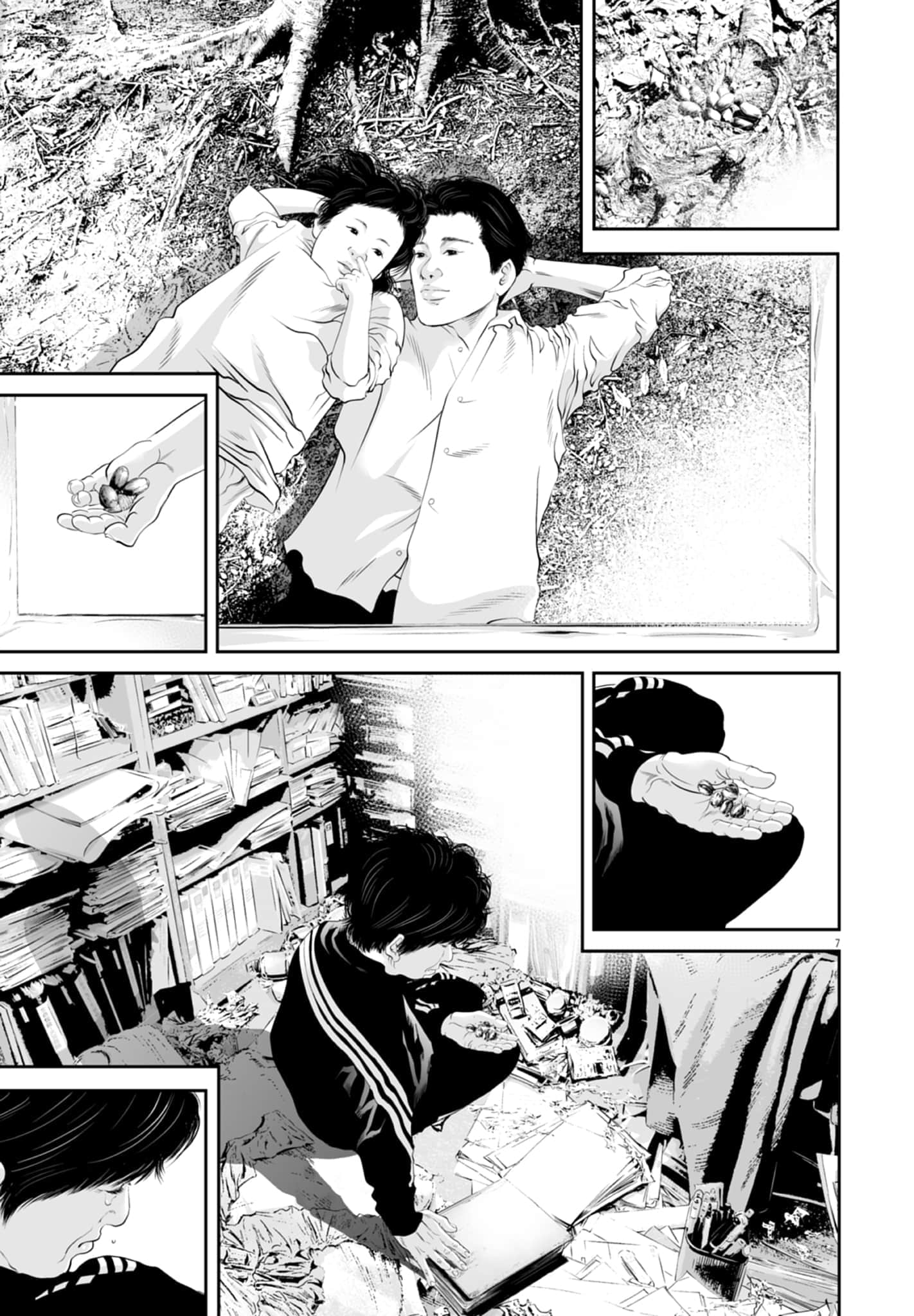 九条大罪【1-130话 92-130是生肉】【九条の大罪／九条的大罪】-2