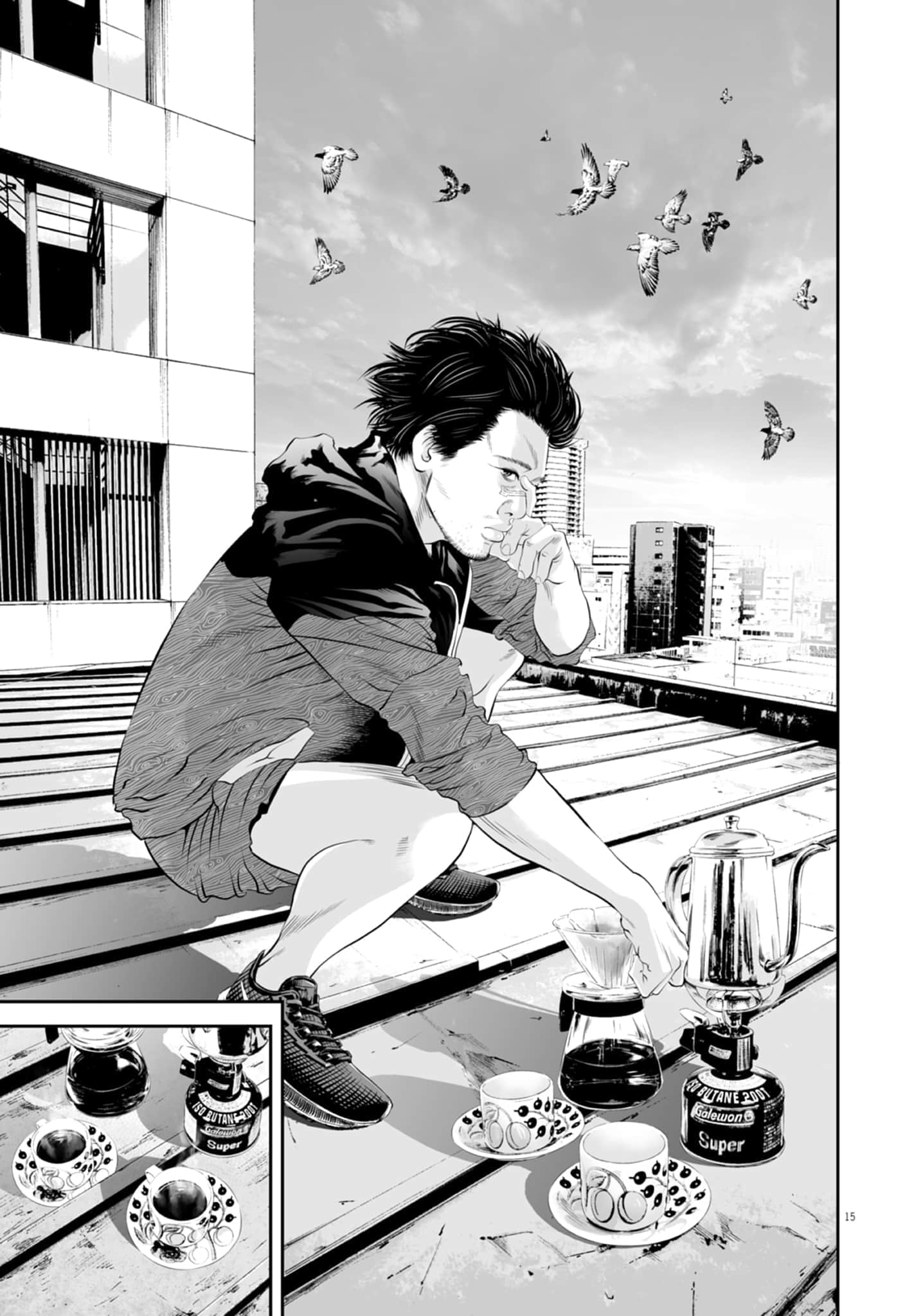 九条大罪【1-130话 92-130是生肉】【九条の大罪／九条的大罪】-2