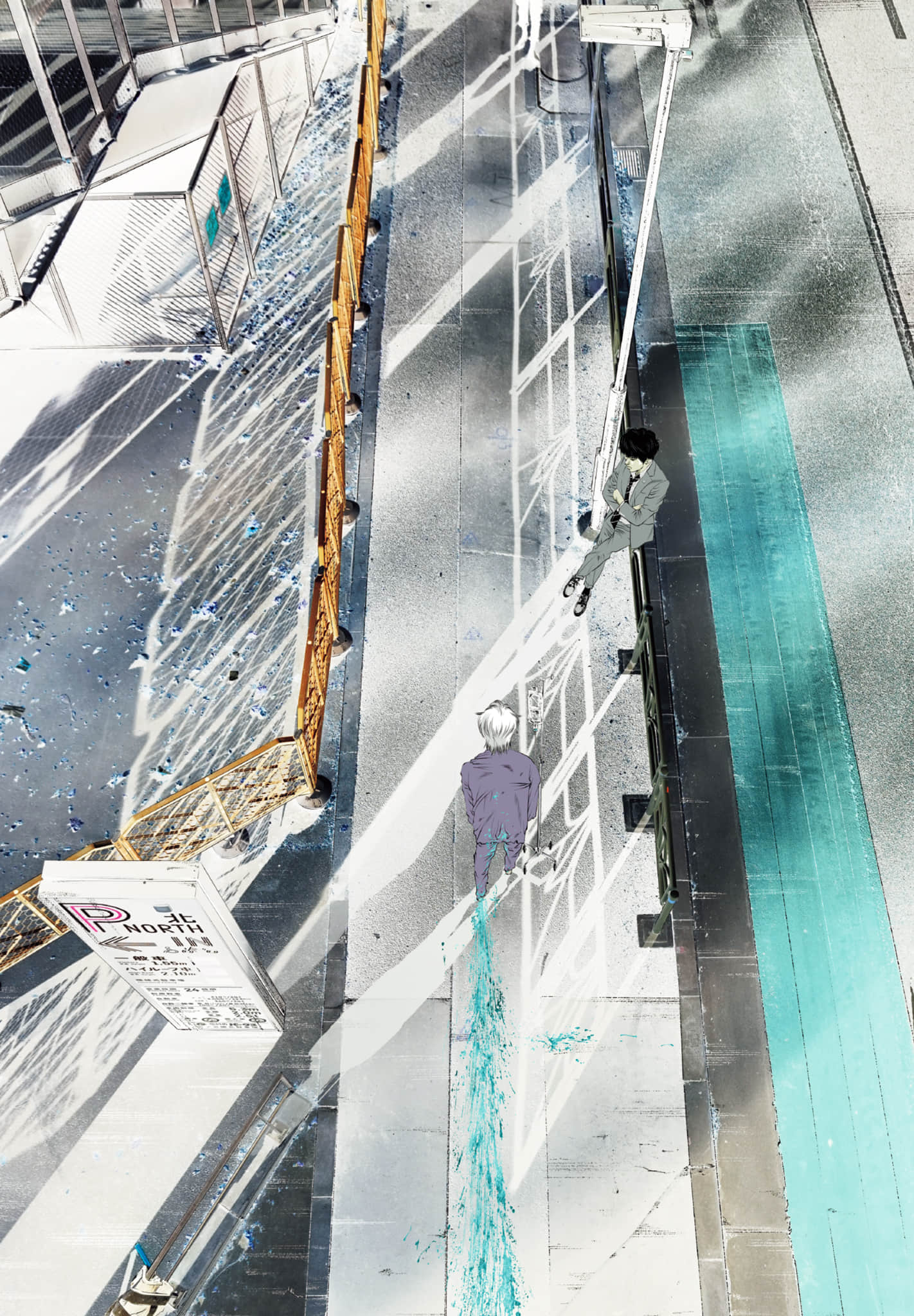 九条大罪【1-130话 92-130是生肉】【九条の大罪／九条的大罪】-2