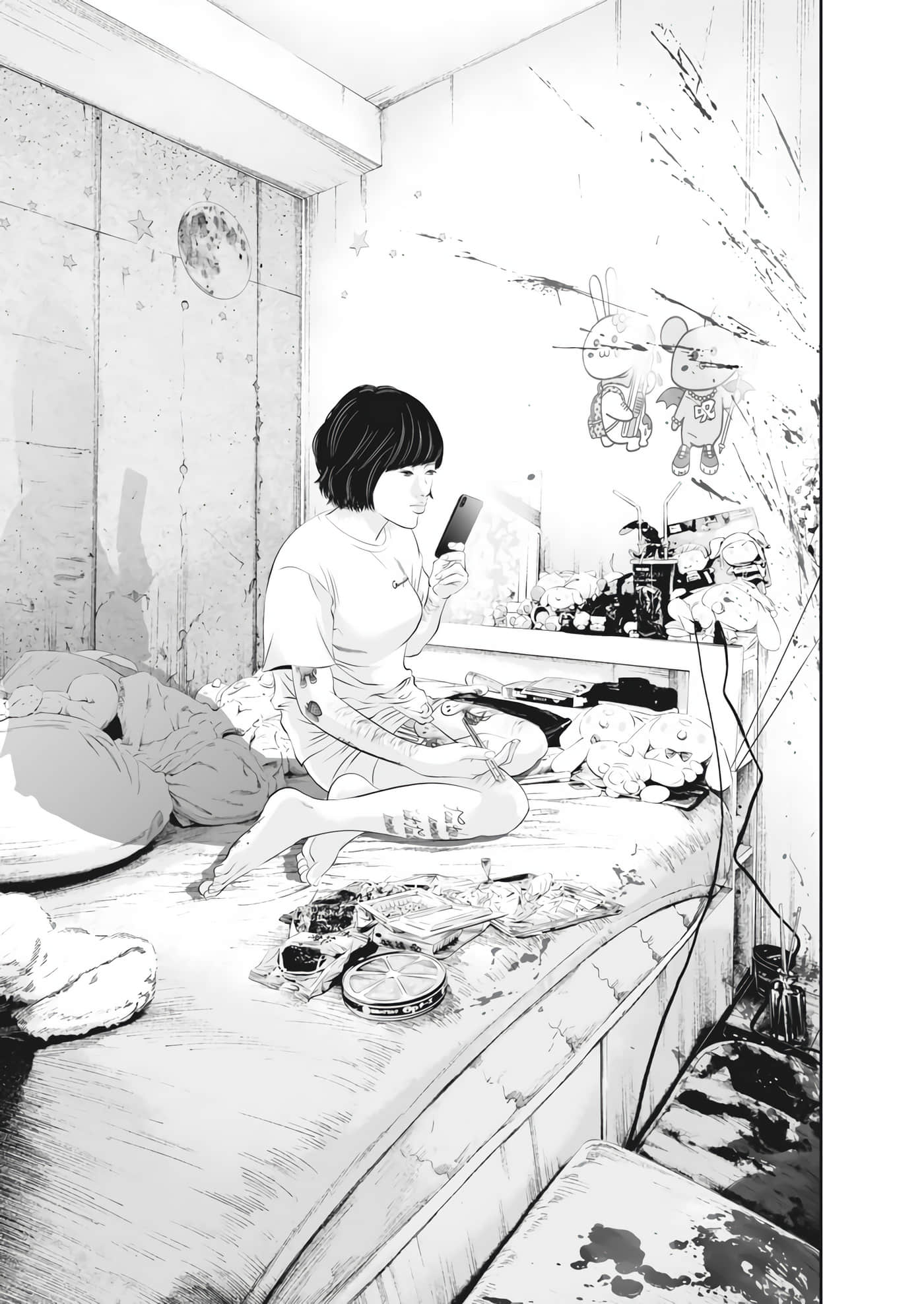 九条大罪【1-130话 92-130是生肉】【九条の大罪／九条的大罪】-28