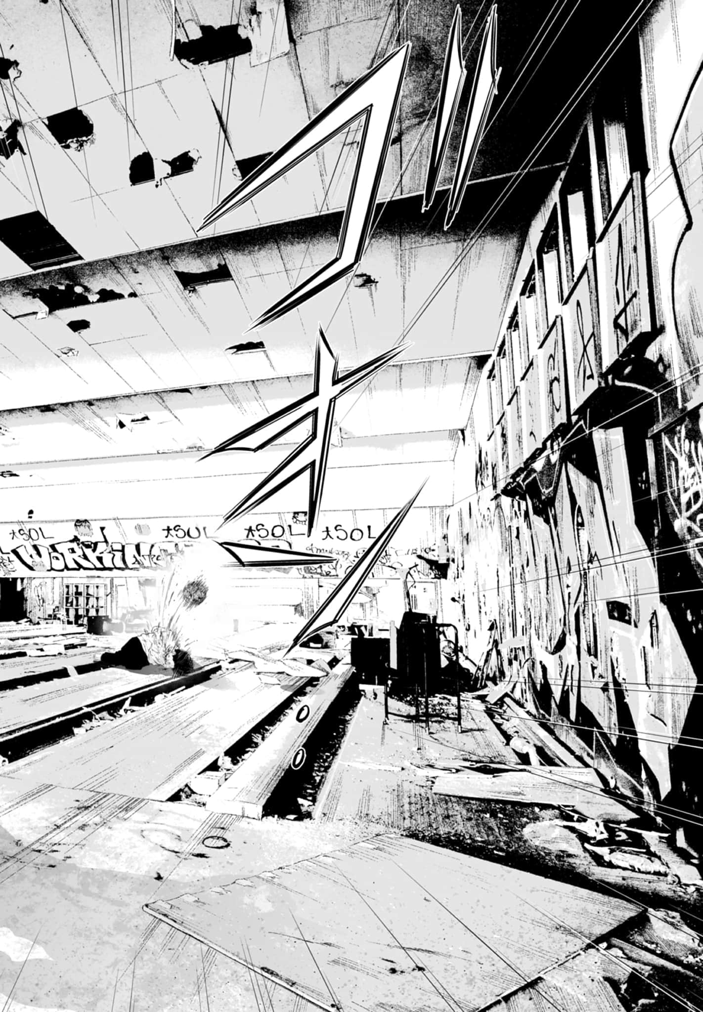 九条大罪【1-130话 92-130是生肉】【九条の大罪／九条的大罪】-3