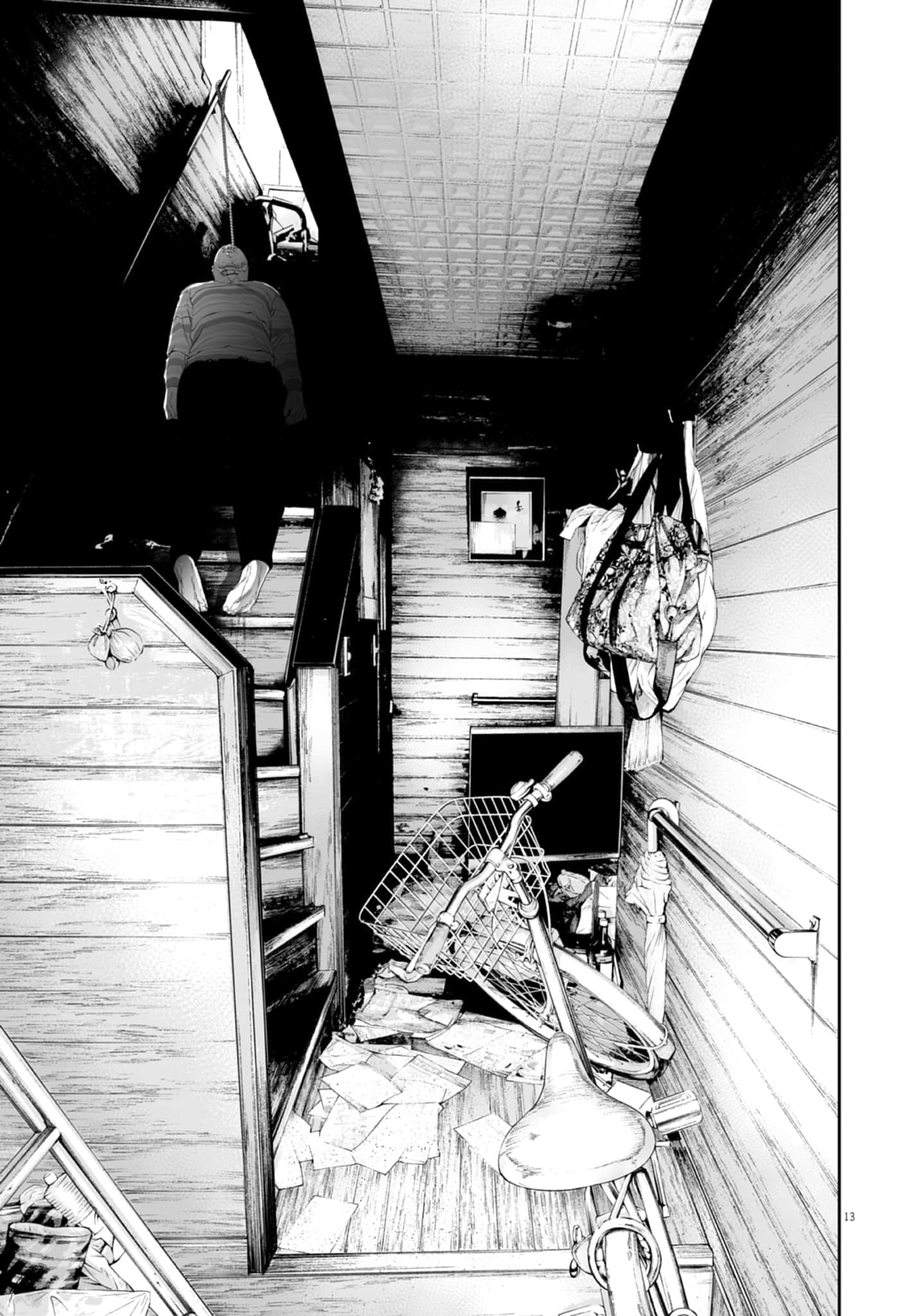 九条大罪【1-130话 92-130是生肉】【九条の大罪／九条的大罪】-3