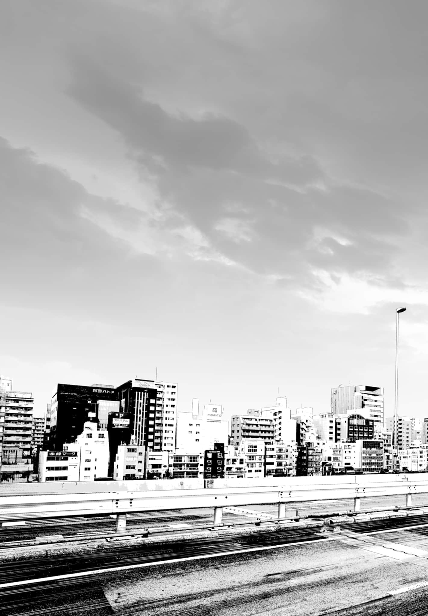 九条大罪【1-130话 92-130是生肉】【九条の大罪／九条的大罪】-3