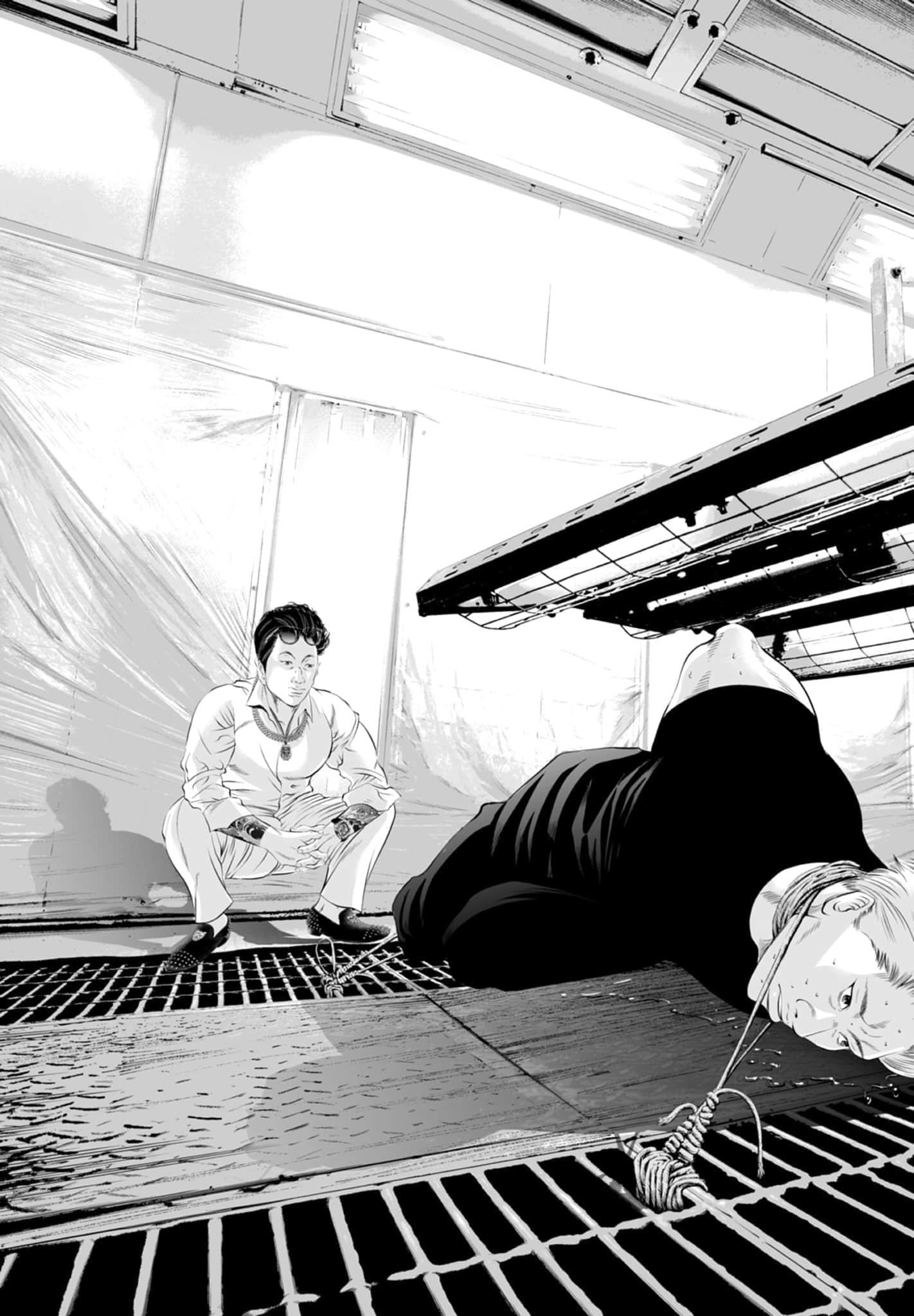 九条大罪【1-130话 92-130是生肉】【九条の大罪／九条的大罪】-3