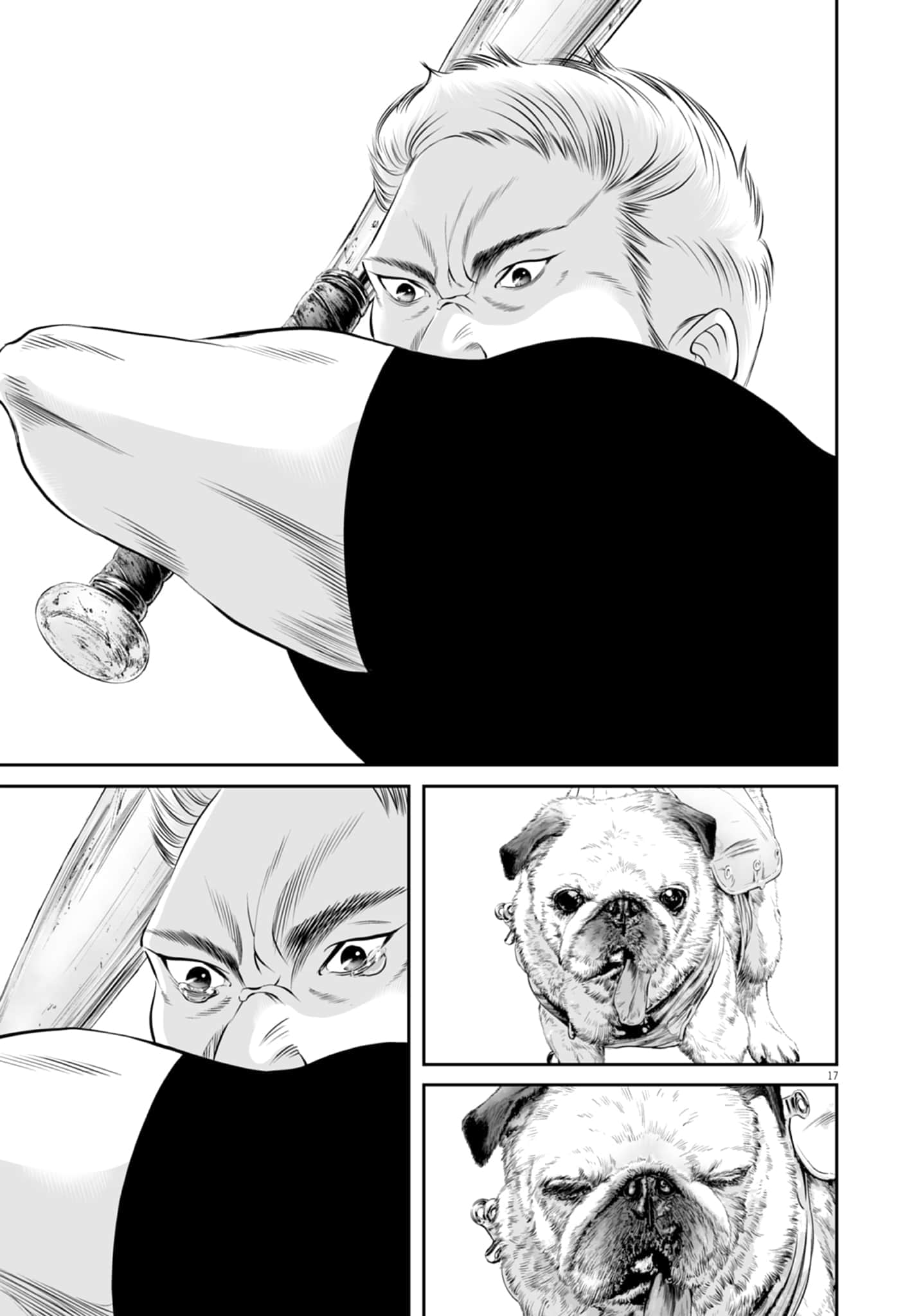 九条大罪【1-130话 92-130是生肉】【九条の大罪／九条的大罪】-3