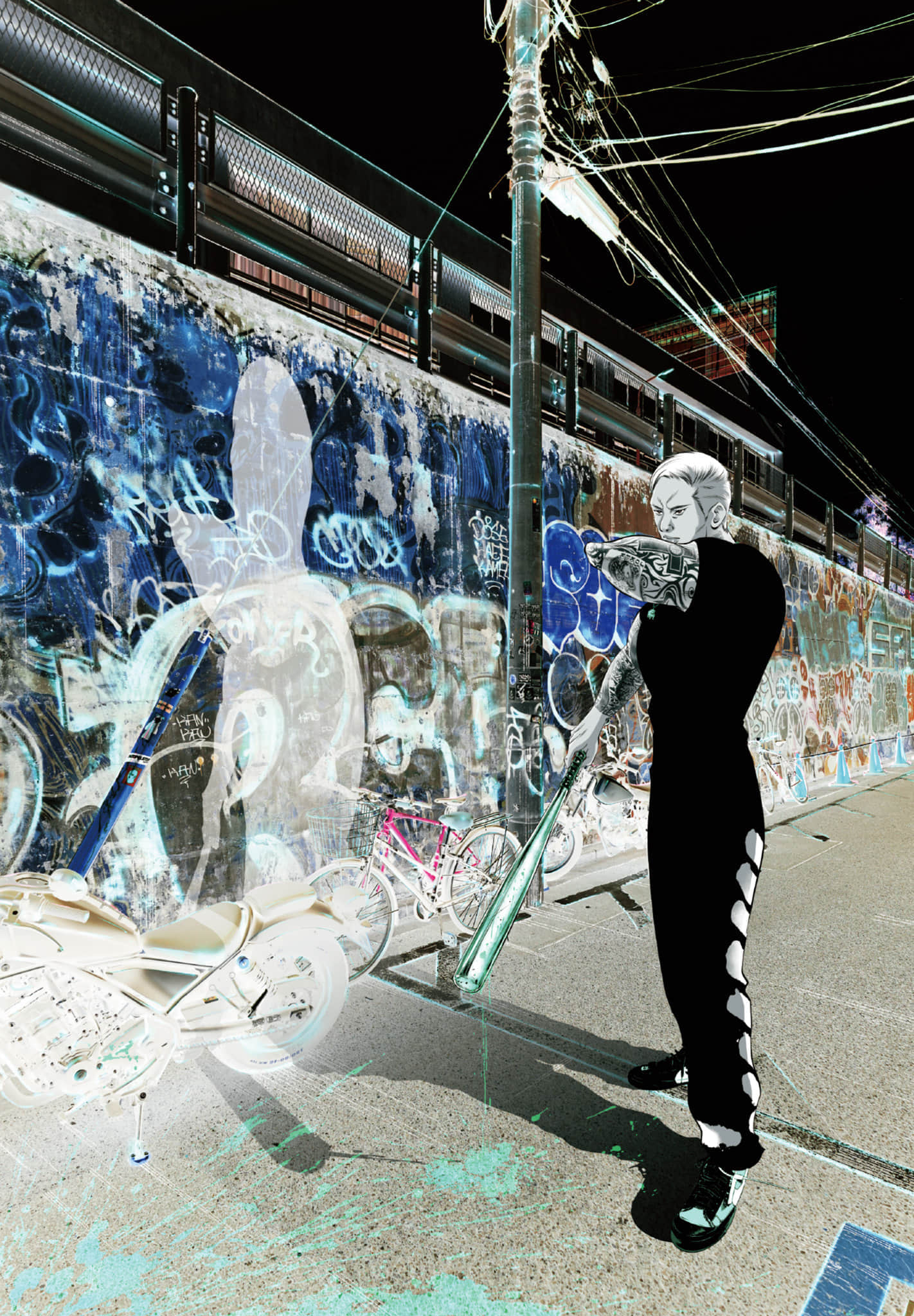 九条大罪【1-130话 92-130是生肉】【九条の大罪／九条的大罪】-3