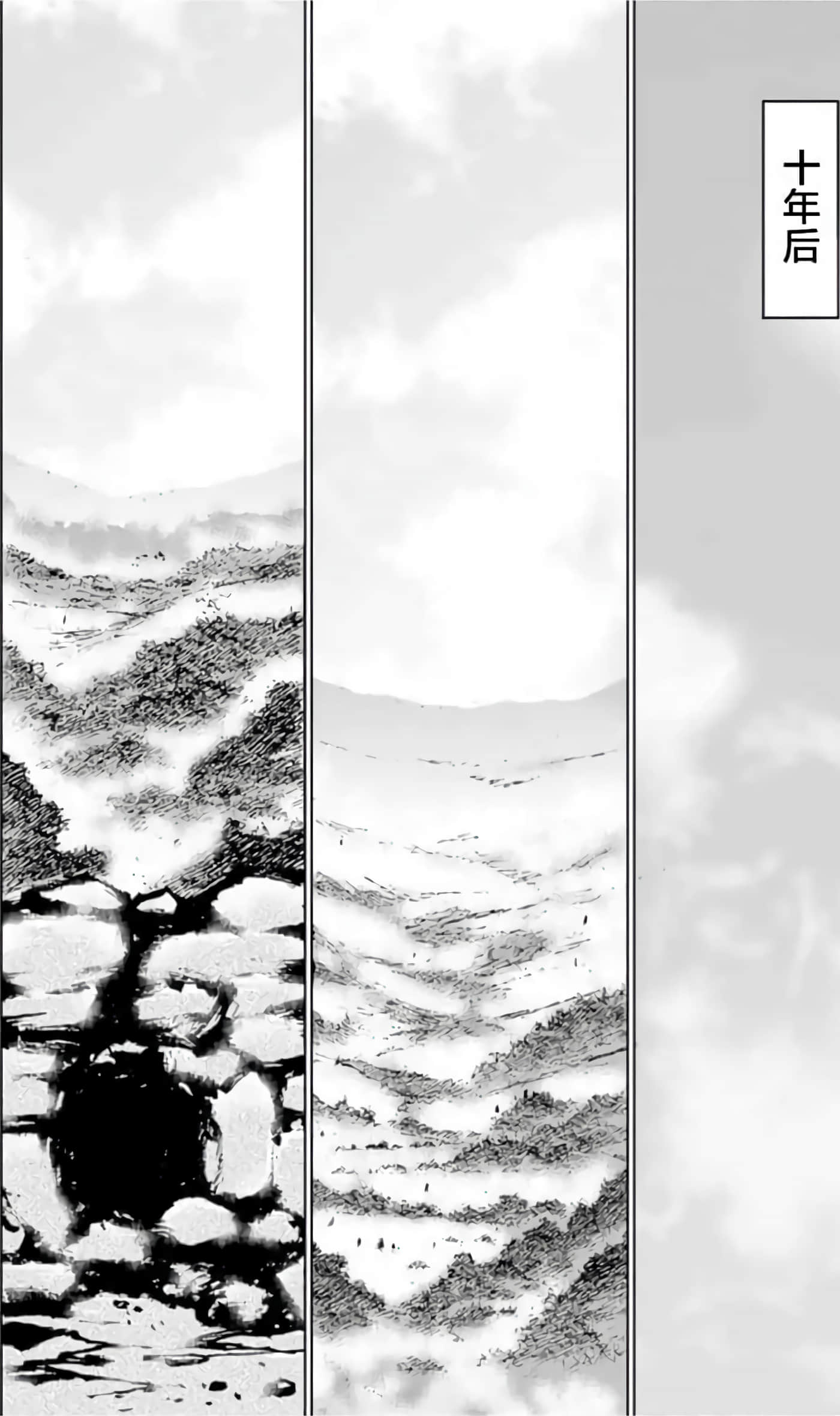 成为魔王的方法【1-88话 全是中文】【魔王の始め方 THE COMIC】-1