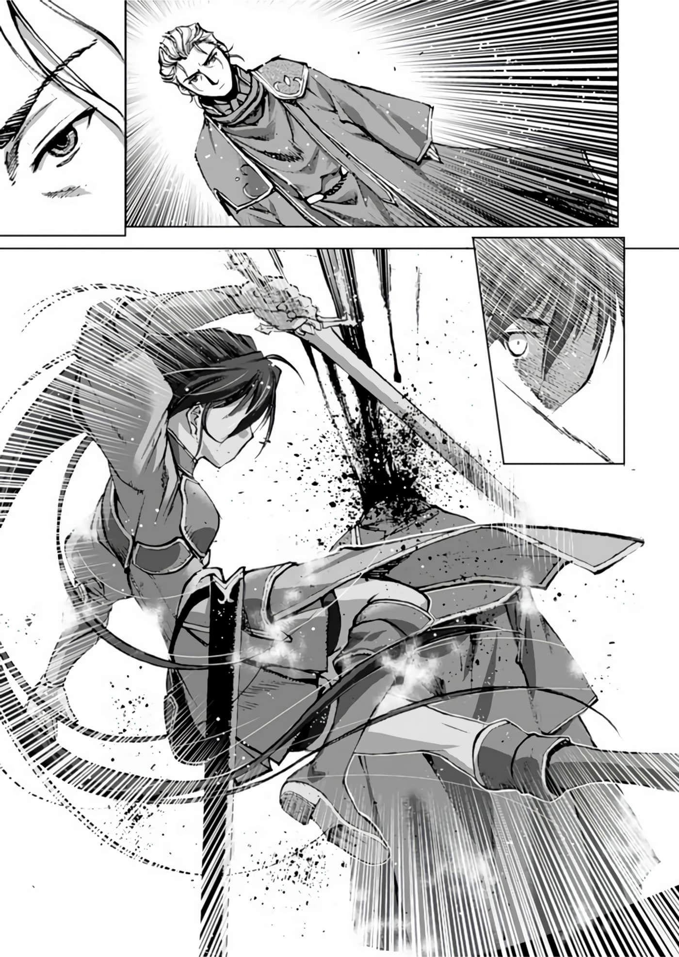 成为魔王的方法【1-88话 全是中文】【魔王の始め方 THE COMIC】-2