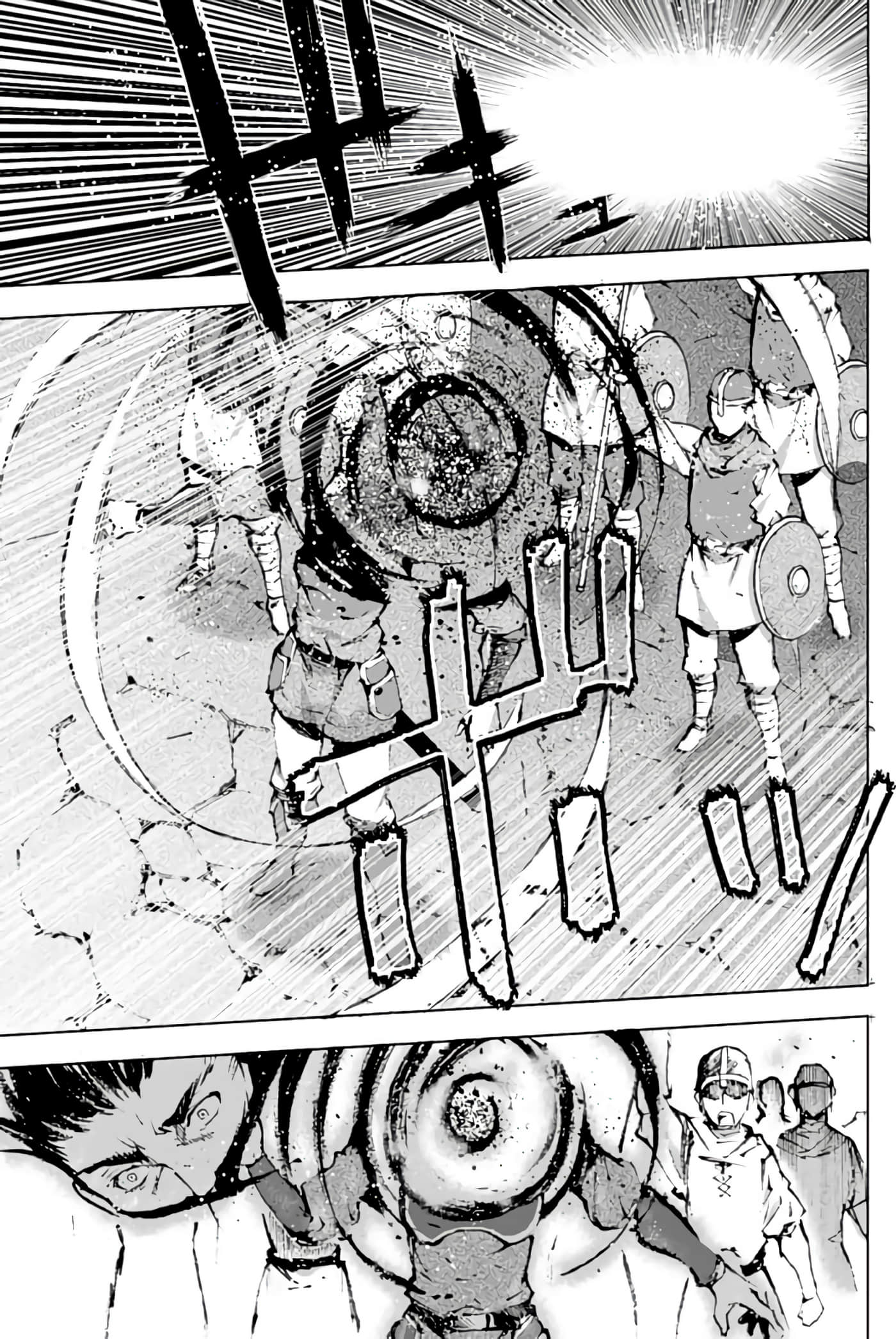 成为魔王的方法【1-88话 全是中文】【魔王の始め方 THE COMIC】-7