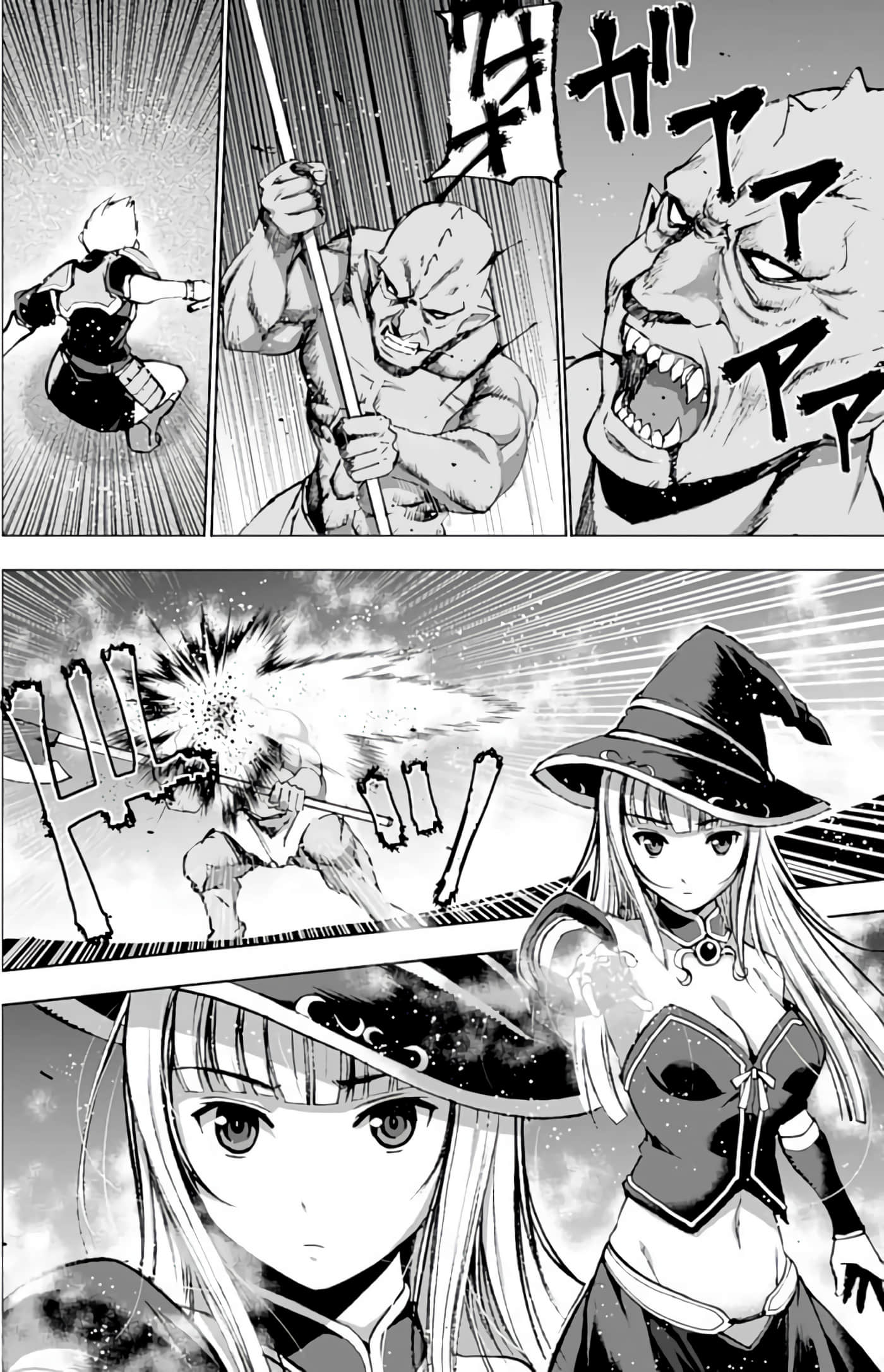 成为魔王的方法【1-88话 全是中文】【魔王の始め方 THE COMIC】-8