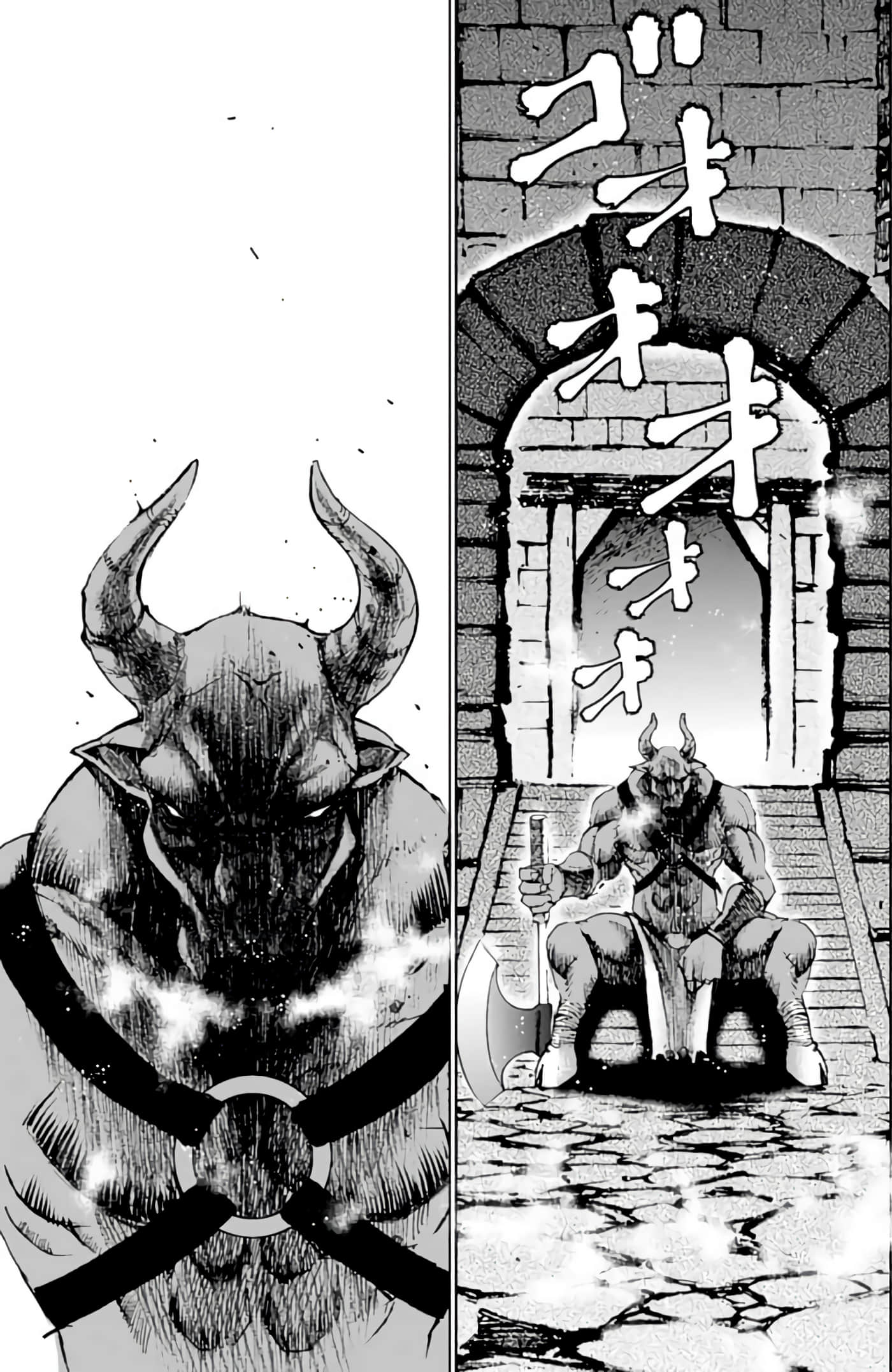 成为魔王的方法【1-88话 全是中文】【魔王の始め方 THE COMIC】-8