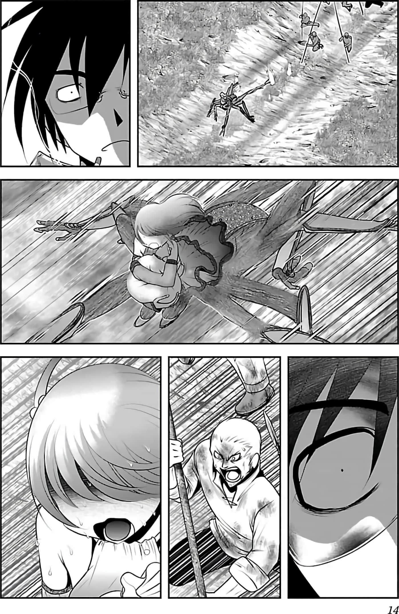 科学存在的人外娘观察日记【1-102话 45-102是生肉】【科学的に存在しうるクリーチャー娘の観察日誌／存在科學可能性的生物少女觀察日記】-1