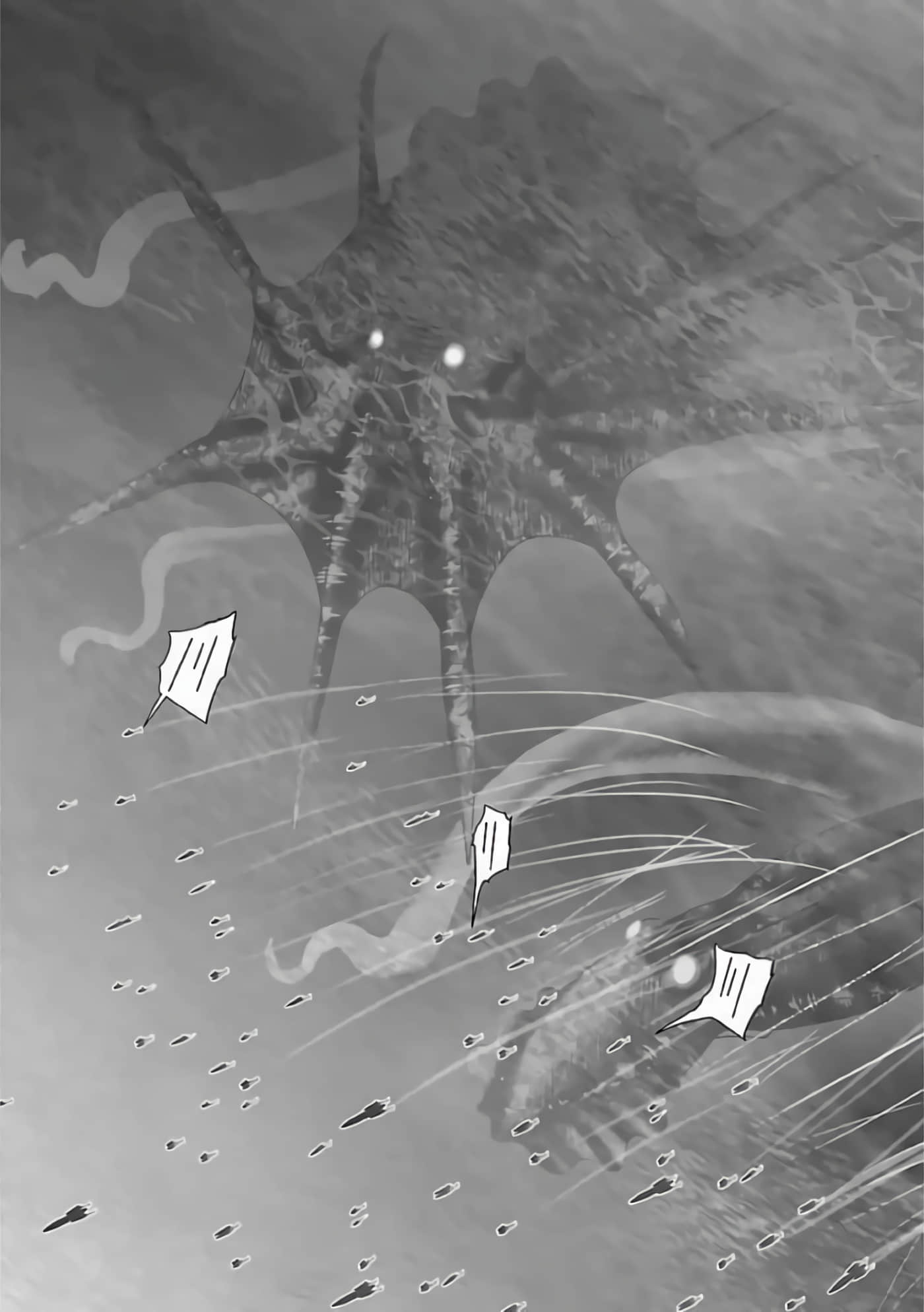 科学存在的人外娘观察日记【1-102话 45-102是生肉】【科学的に存在しうるクリーチャー娘の観察日誌／存在科學可能性的生物少女觀察日記】-3