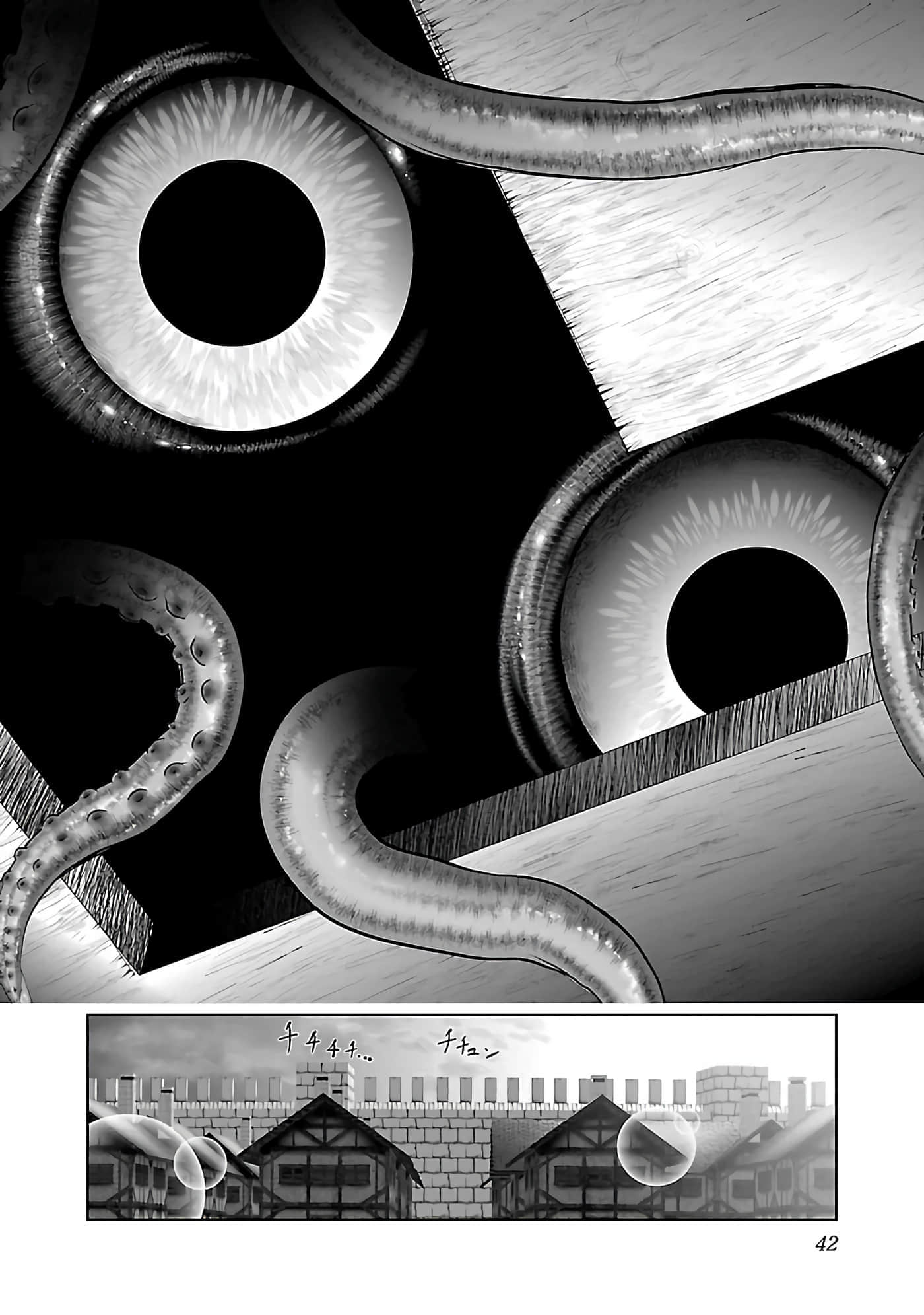 科学存在的人外娘观察日记【1-102话 45-102是生肉】【科学的に存在しうるクリーチャー娘の観察日誌／存在科學可能性的生物少女觀察日記】-38