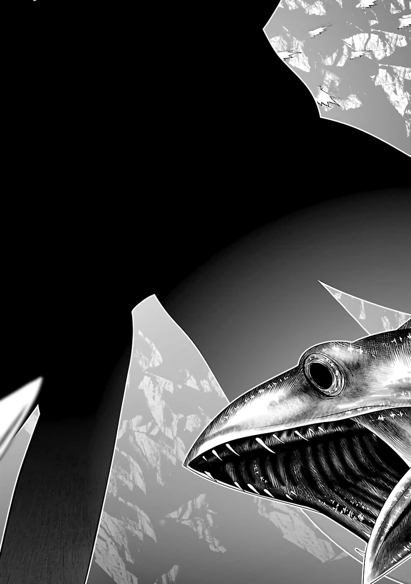 科学存在的人外娘观察日记【1-102话 45-102是生肉】【科学的に存在しうるクリーチャー娘の観察日誌／存在科學可能性的生物少女觀察日記】-4