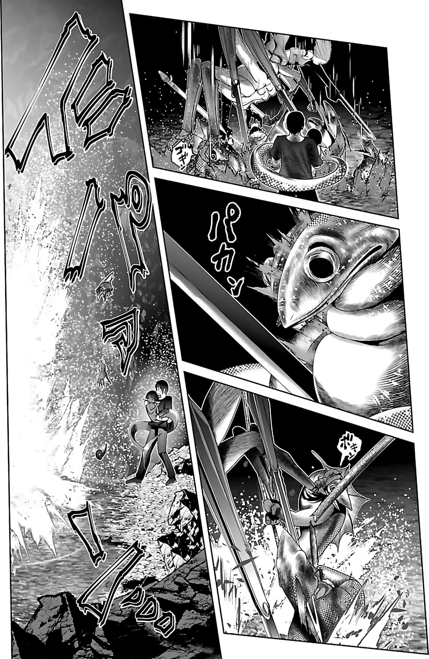 科学存在的人外娘观察日记【1-102话 45-102是生肉】【科学的に存在しうるクリーチャー娘の観察日誌／存在科學可能性的生物少女觀察日記】-4