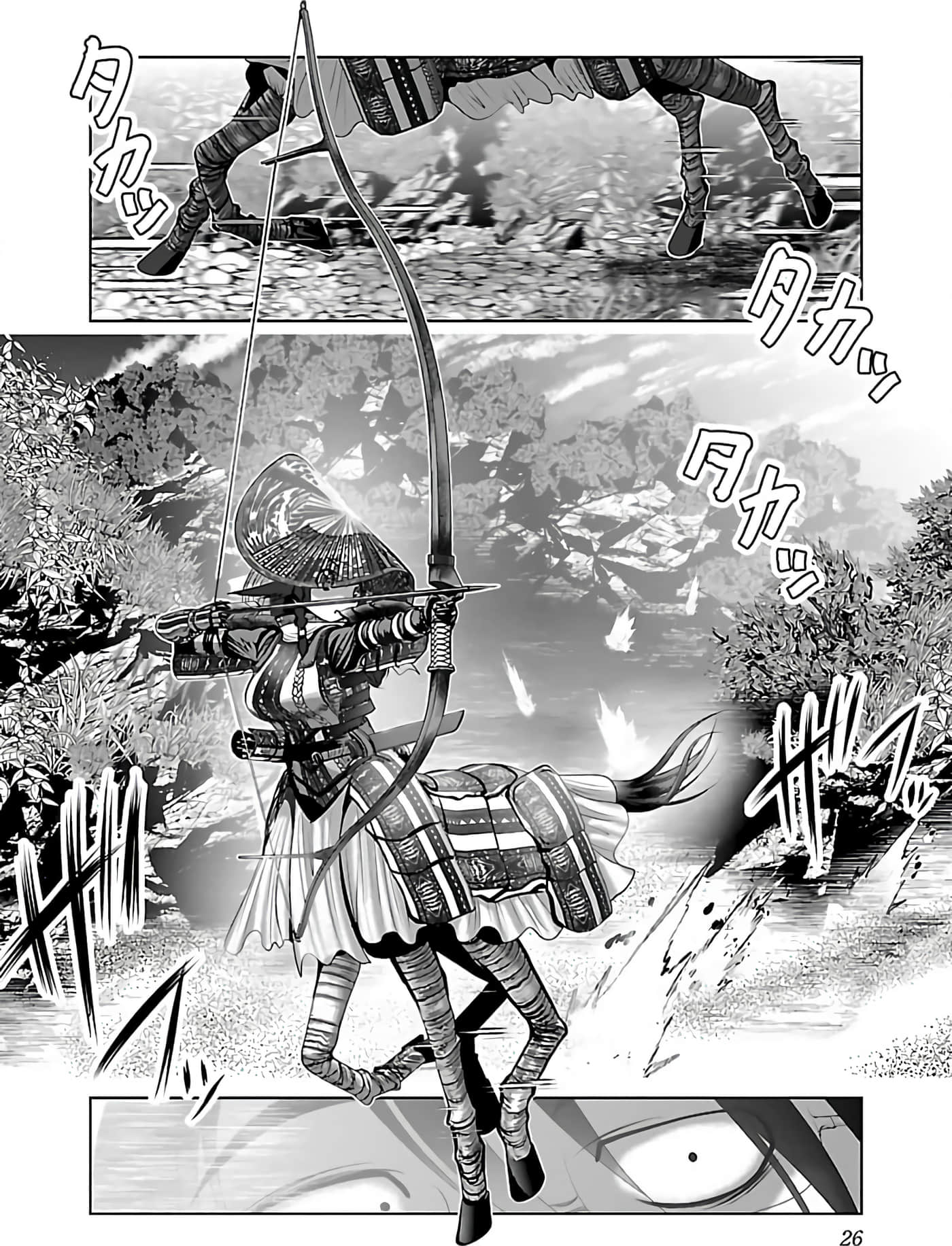 科学存在的人外娘观察日记【1-102话 45-102是生肉】【科学的に存在しうるクリーチャー娘の観察日誌／存在科學可能性的生物少女觀察日記】-4