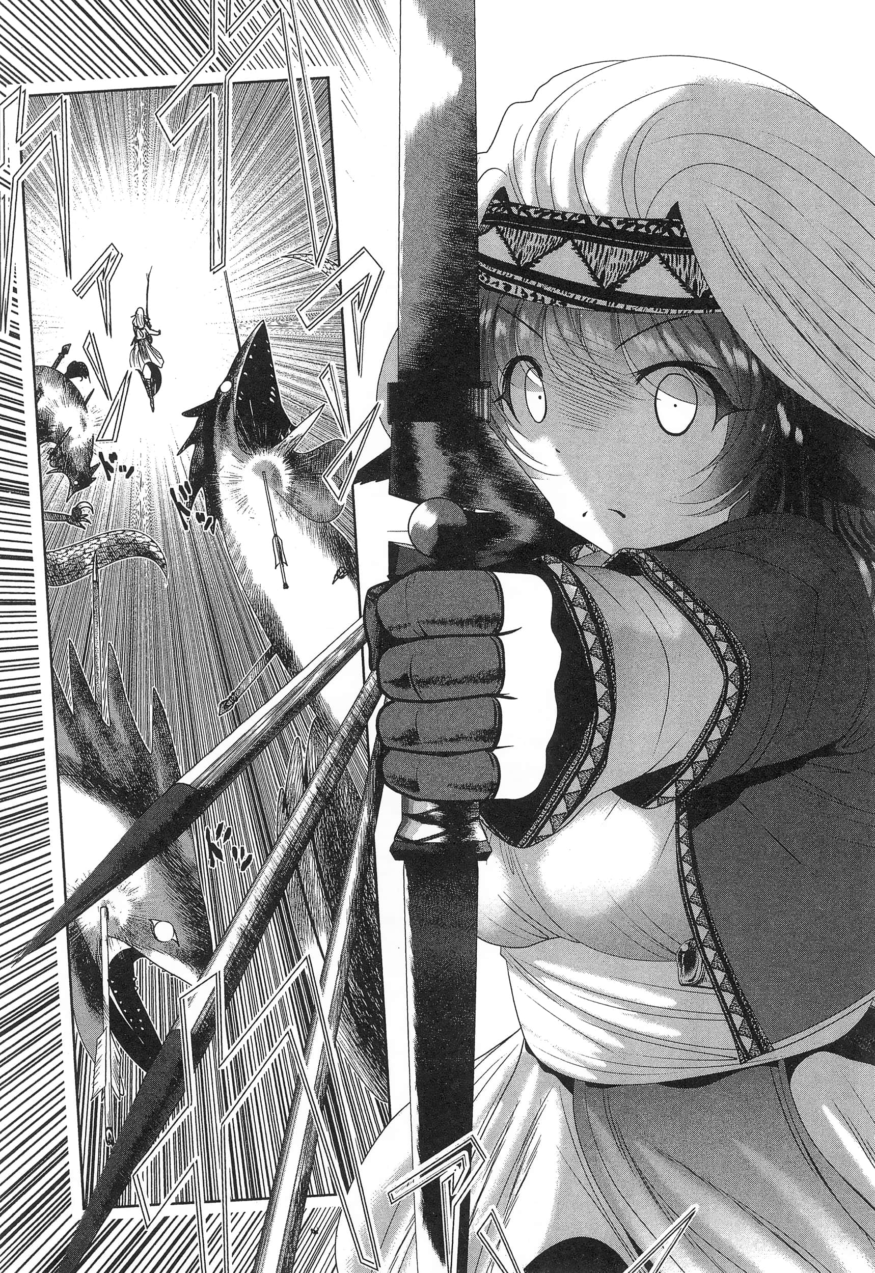 科学存在的人外娘观察日记【1-102话 45-102是生肉】【科学的に存在しうるクリーチャー娘の観察日誌／存在科學可能性的生物少女觀察日記】-5