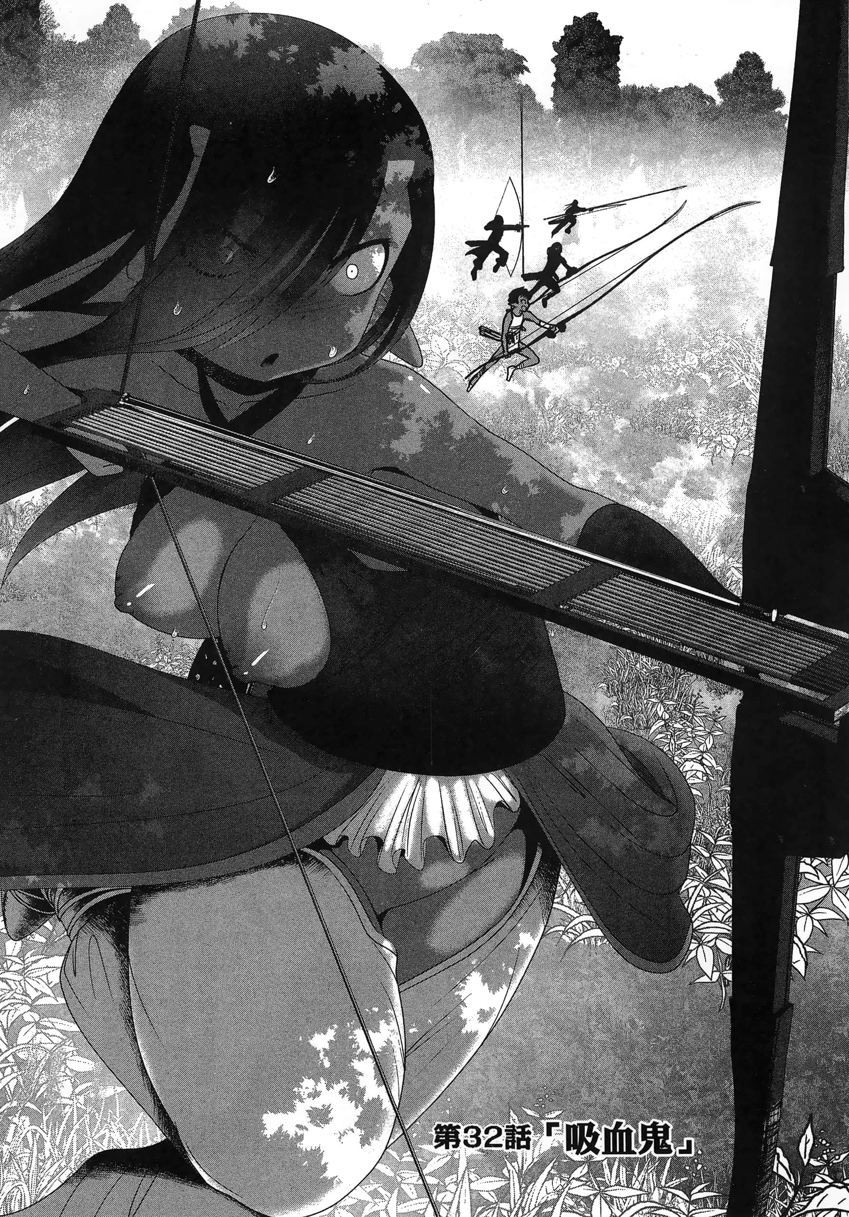 科学存在的人外娘观察日记【1-102话 45-102是生肉】【科学的に存在しうるクリーチャー娘の観察日誌／存在科學可能性的生物少女觀察日記】-6