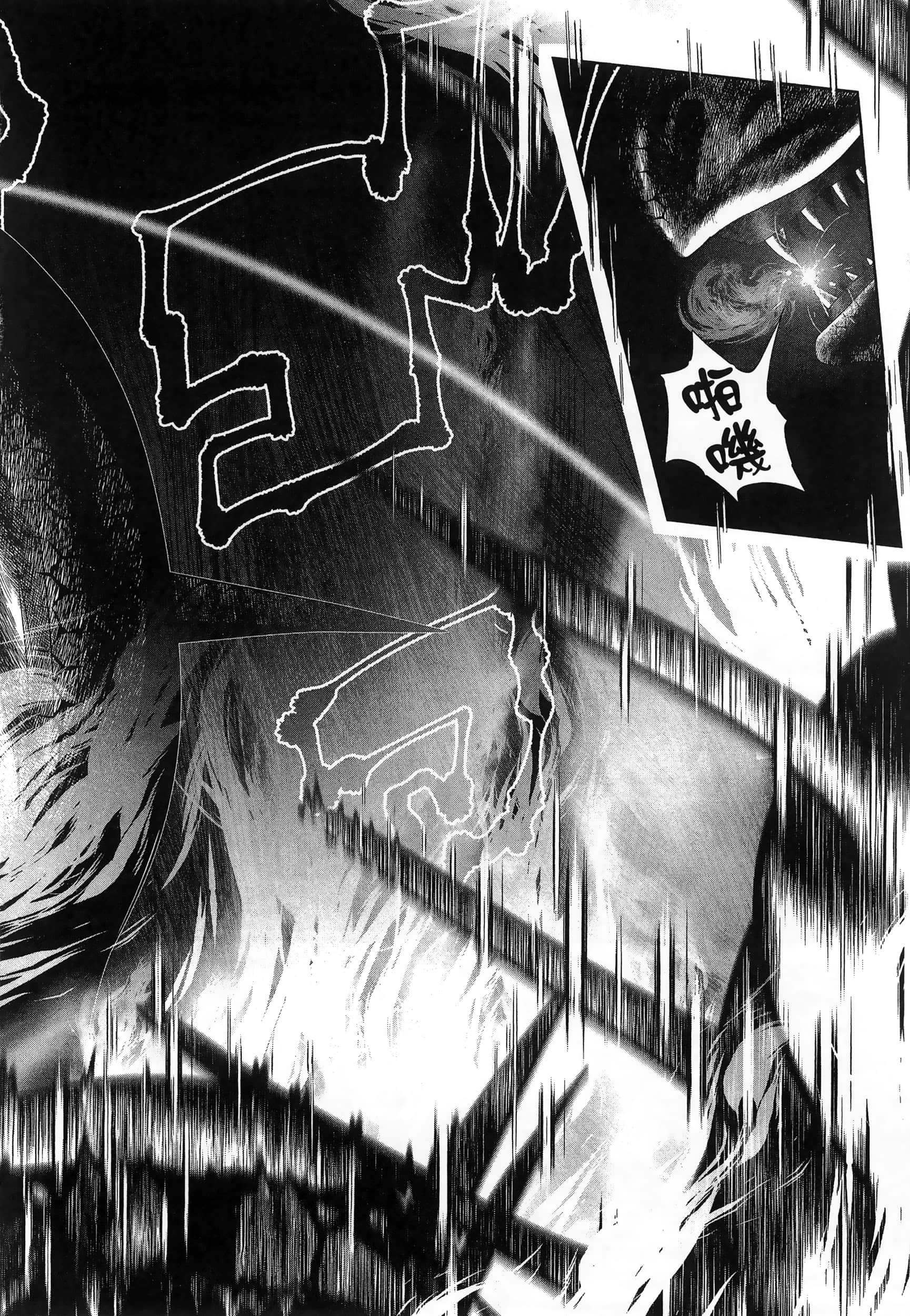 科学存在的人外娘观察日记【1-102话 45-102是生肉】【科学的に存在しうるクリーチャー娘の観察日誌／存在科學可能性的生物少女觀察日記】-6