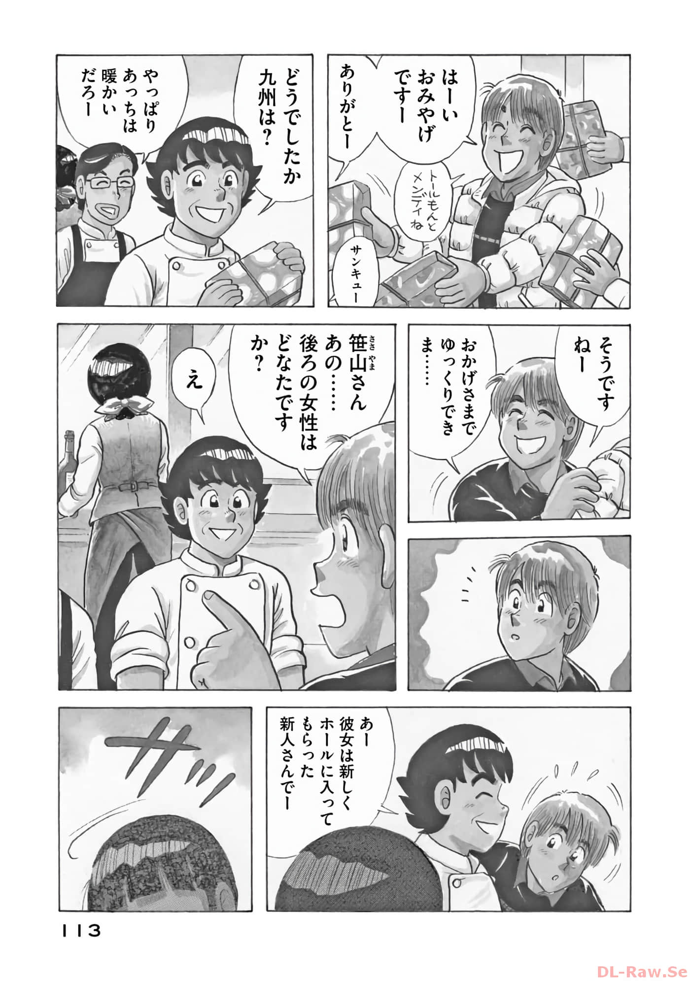 Page 114