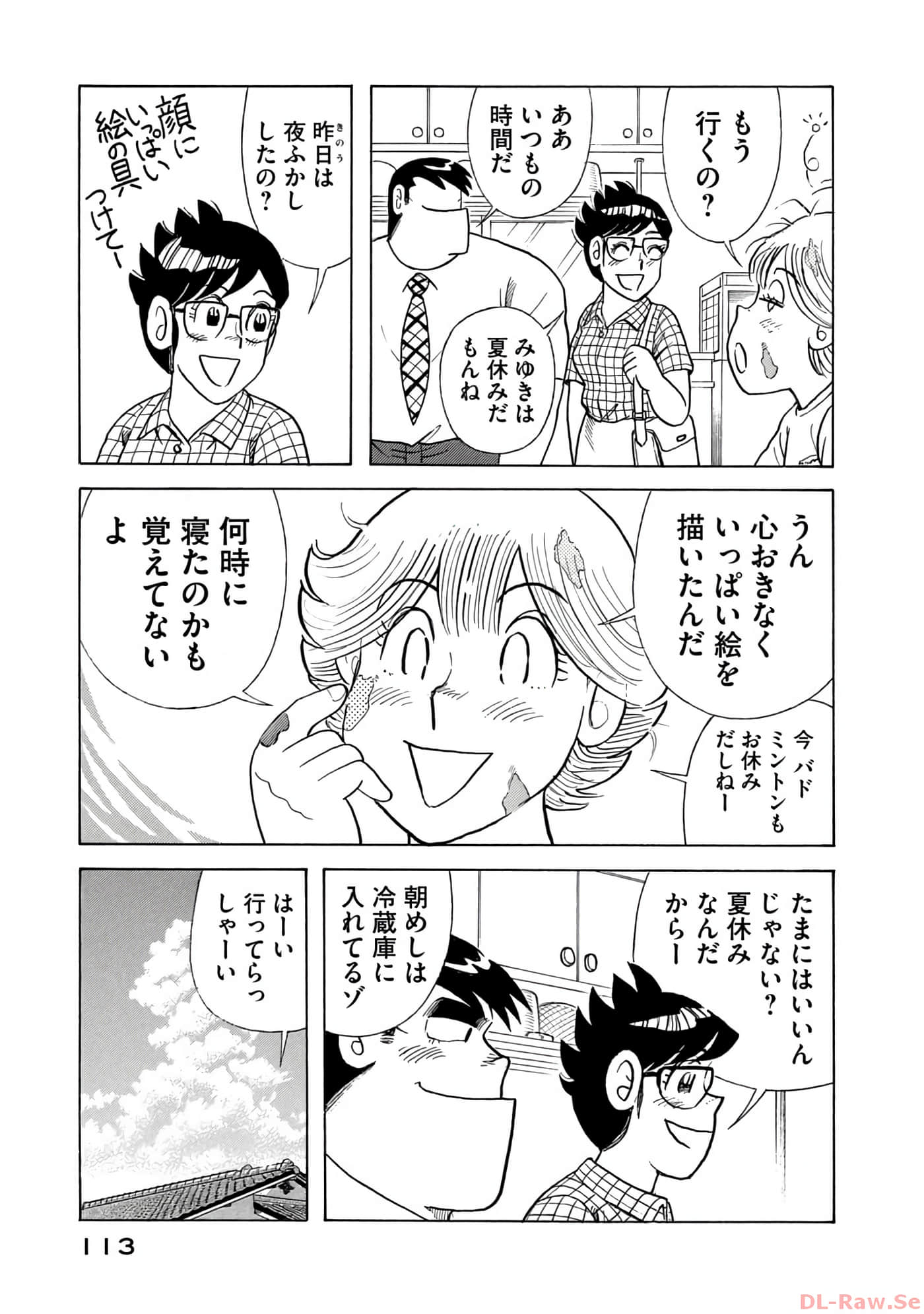 Page 114
