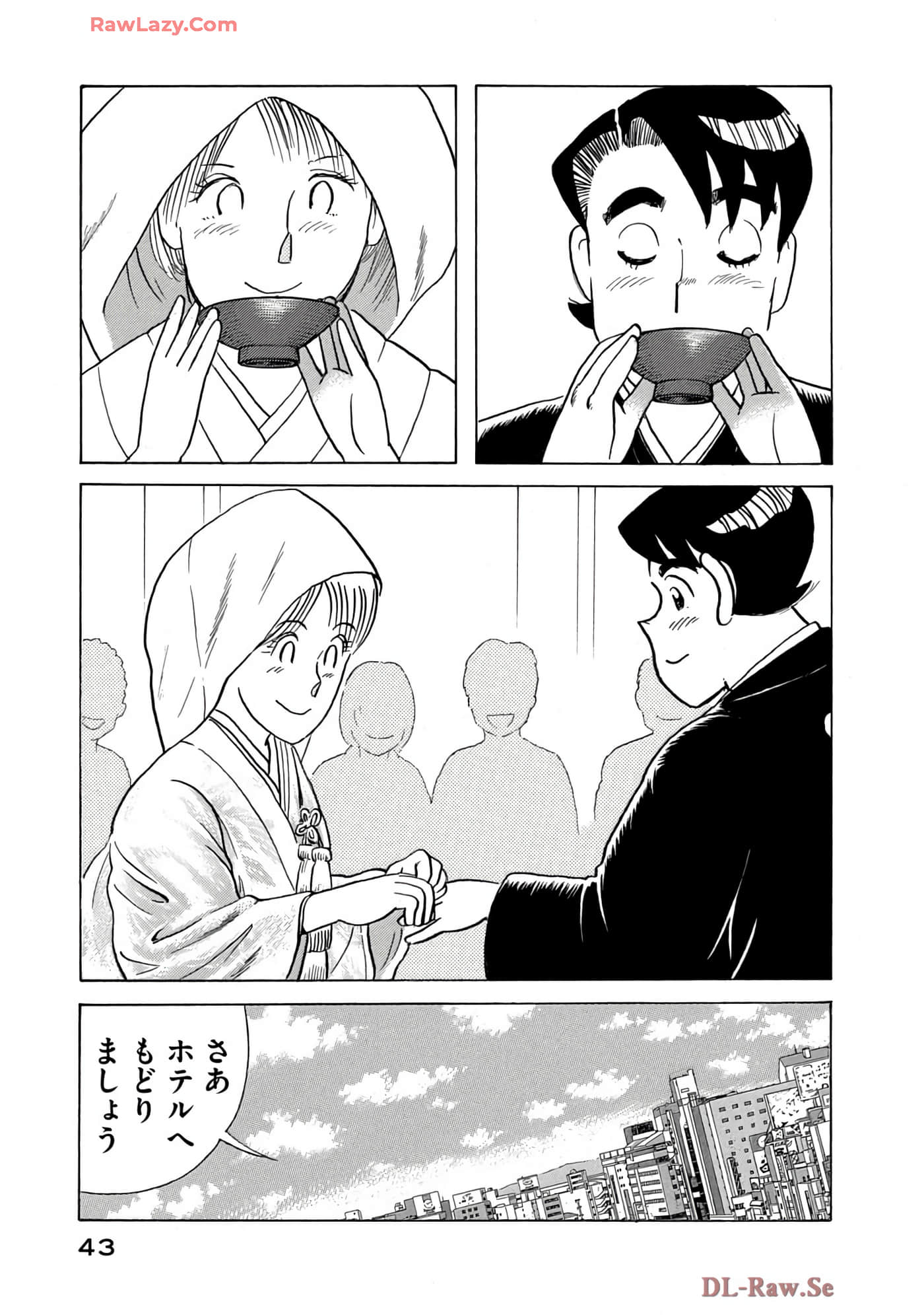 Page 44