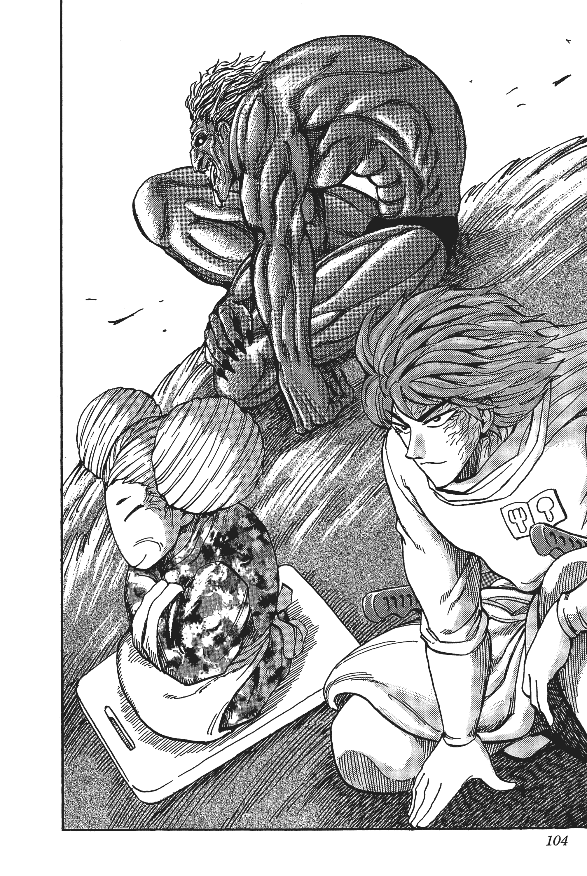 Page 104