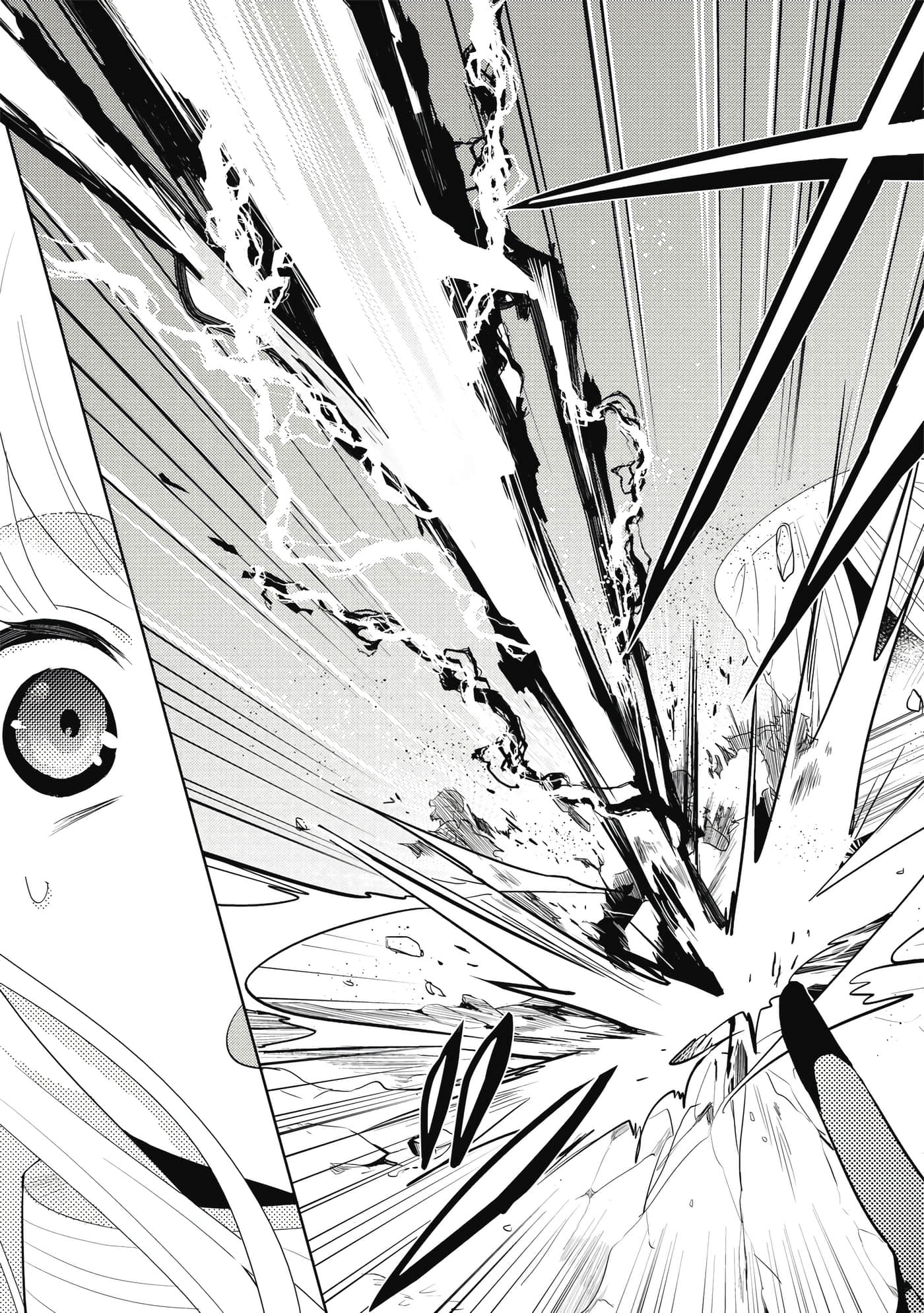 魔奴嫁【1-72话 65-72是生肉】【魔王の俺が奴隷エルフを嫁にしたんだが、どう愛でればいい／身為魔王的我娶了奴隸精靈為妻，該如何表白我的愛】-1