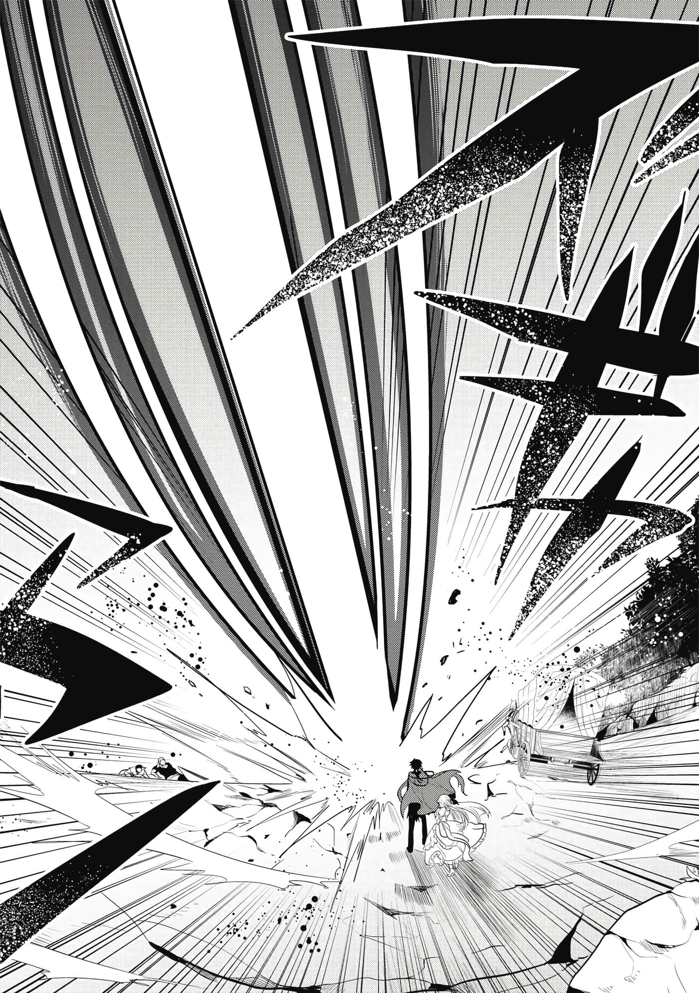 魔奴嫁【1-72话 65-72是生肉】【魔王の俺が奴隷エルフを嫁にしたんだが、どう愛でればいい／身為魔王的我娶了奴隸精靈為妻，該如何表白我的愛】-1