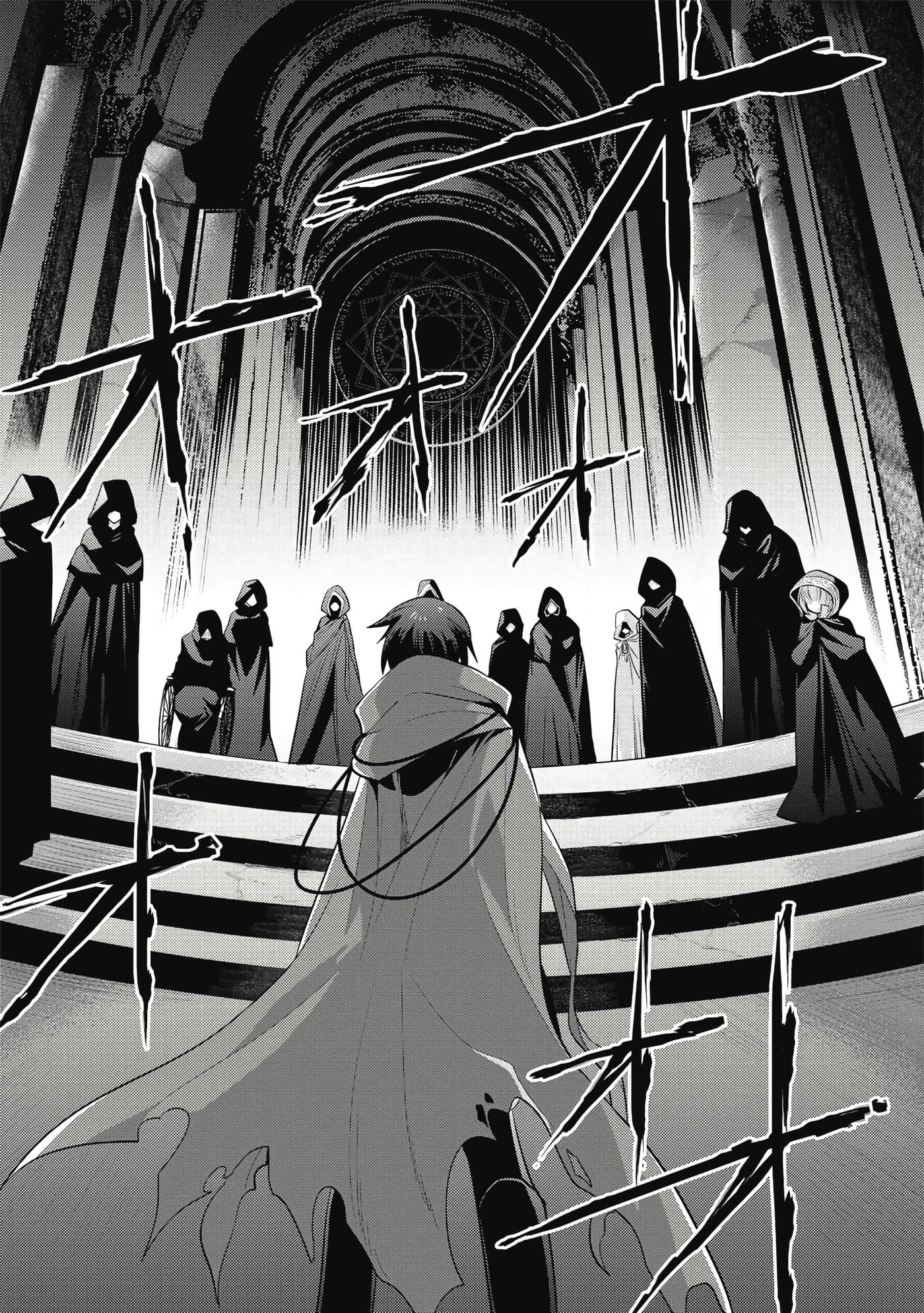 魔奴嫁【1-72话 65-72是生肉】【魔王の俺が奴隷エルフを嫁にしたんだが、どう愛でればいい／身為魔王的我娶了奴隸精靈為妻，該如何表白我的愛】-2