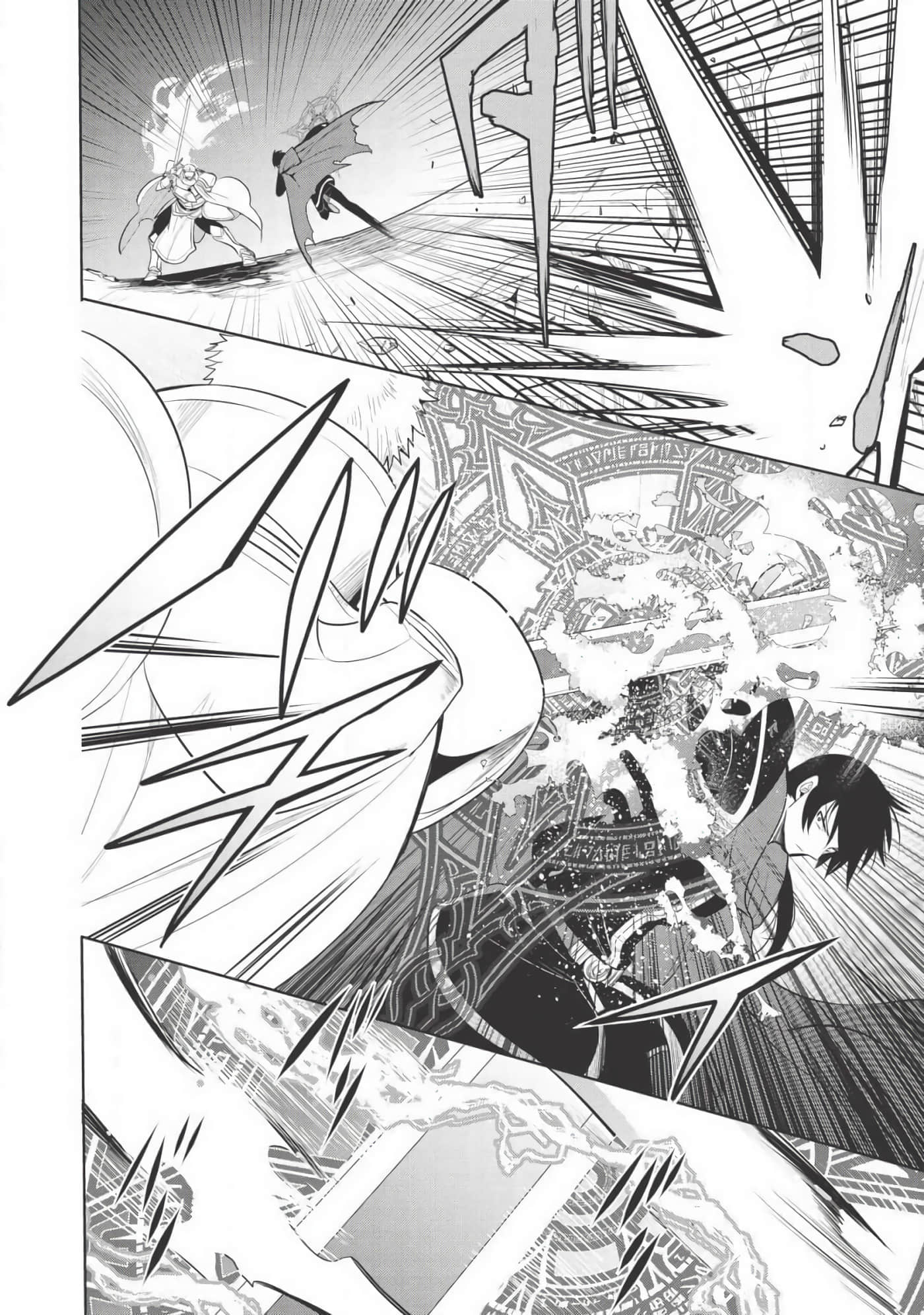 魔奴嫁【1-72话 65-72是生肉】【魔王の俺が奴隷エルフを嫁にしたんだが、どう愛でればいい／身為魔王的我娶了奴隸精靈為妻，該如何表白我的愛】-21