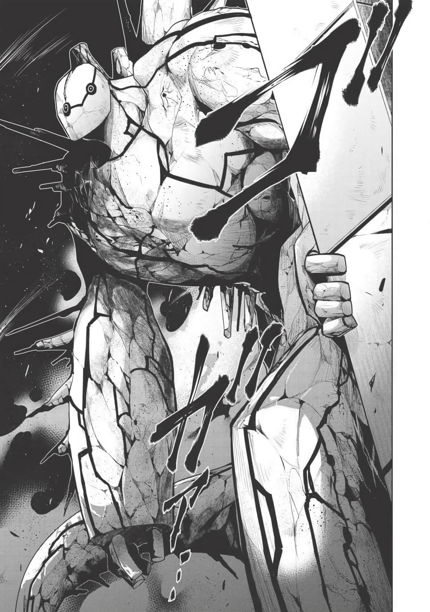 魔奴嫁【1-72话 65-72是生肉】【魔王の俺が奴隷エルフを嫁にしたんだが、どう愛でればいい／身為魔王的我娶了奴隸精靈為妻，該如何表白我的愛】-22