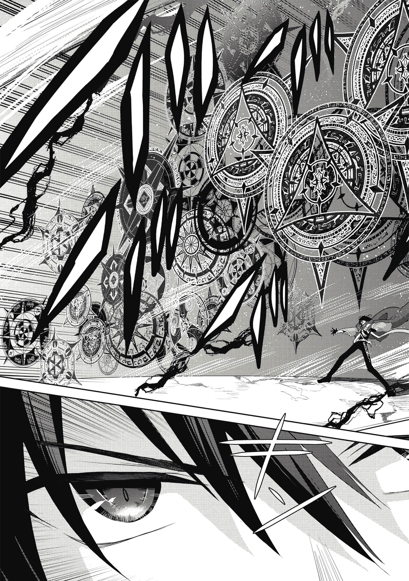 魔奴嫁【1-72话 65-72是生肉】【魔王の俺が奴隷エルフを嫁にしたんだが、どう愛でればいい／身為魔王的我娶了奴隸精靈為妻，該如何表白我的愛】-3