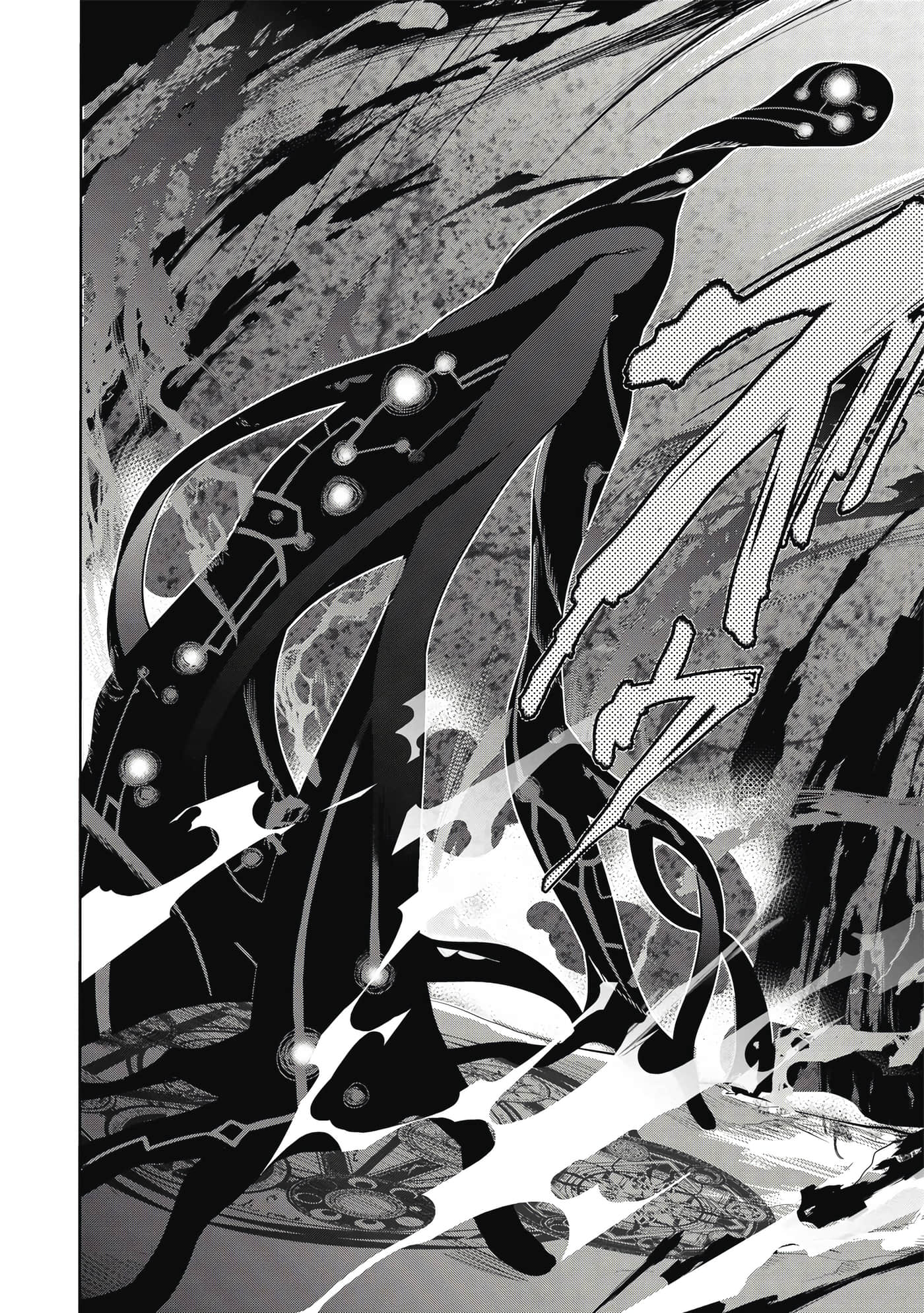 魔奴嫁【1-72话 65-72是生肉】【魔王の俺が奴隷エルフを嫁にしたんだが、どう愛でればいい／身為魔王的我娶了奴隸精靈為妻，該如何表白我的愛】-3