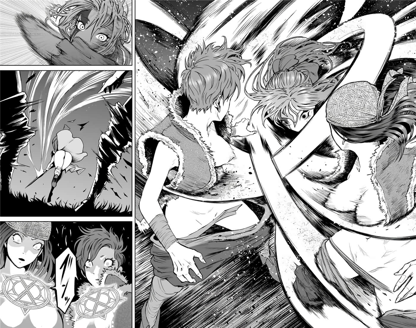 蔷薇园传奇【1-90话 全是中文】【ローゼンガーテン サーガ】-1