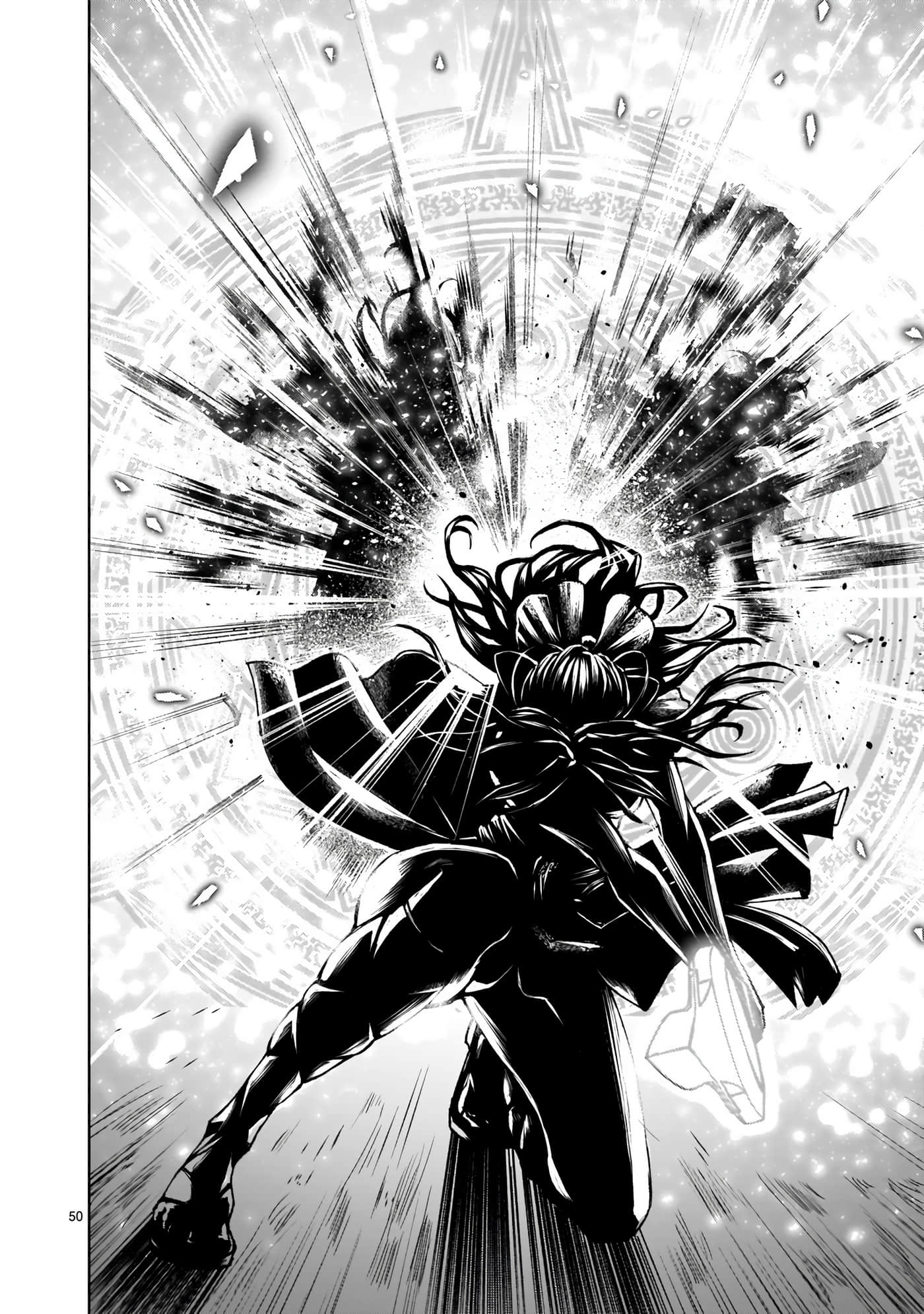 蔷薇园传奇【1-90话 全是中文】【ローゼンガーテン サーガ】-1