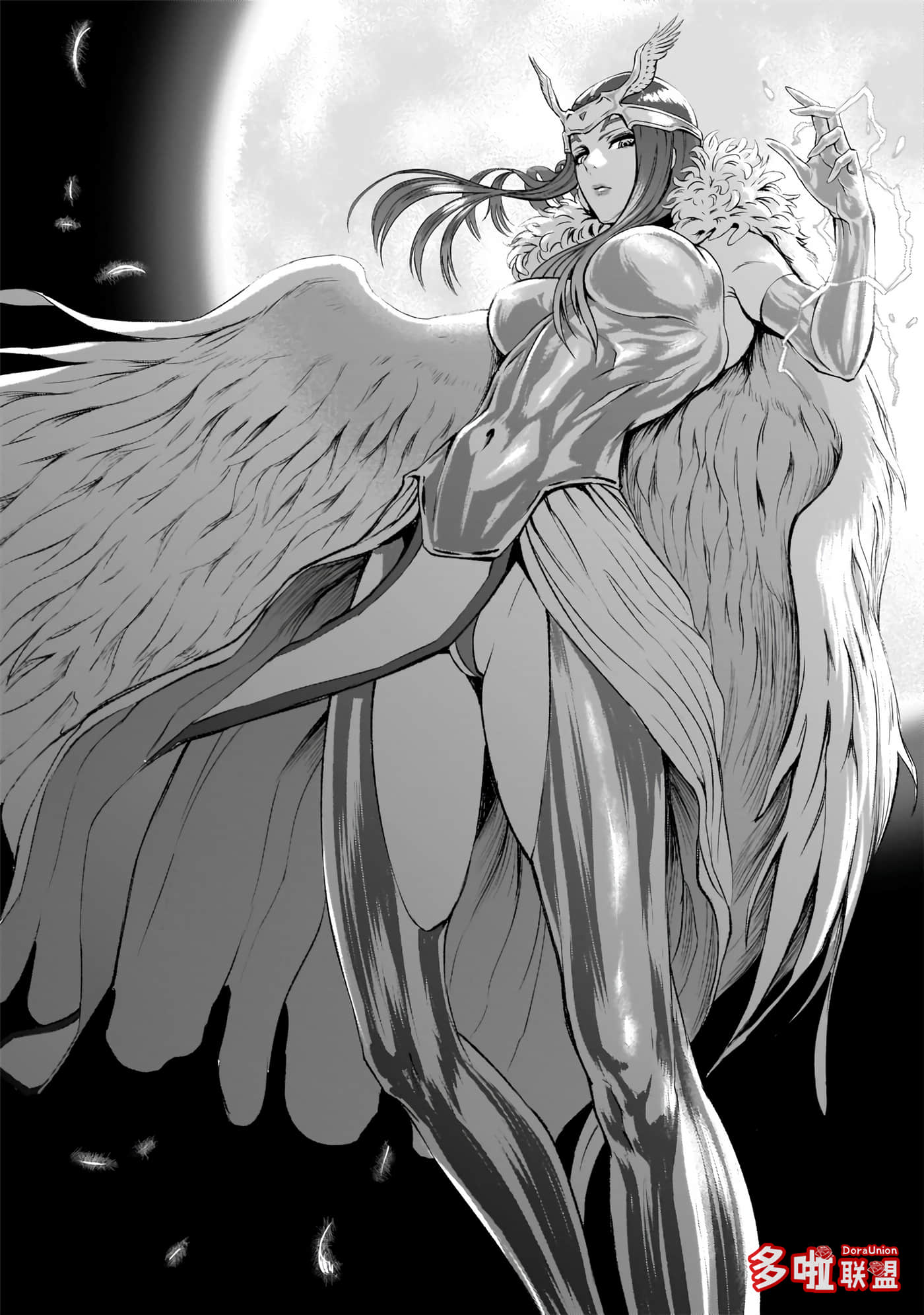 蔷薇园传奇【1-90话 全是中文】【ローゼンガーテン サーガ】-2