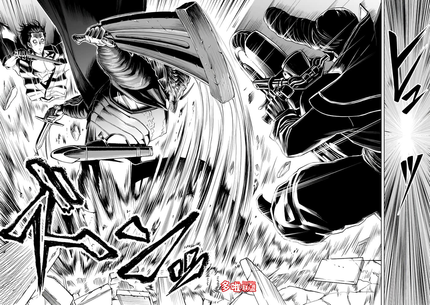 蔷薇园传奇【1-90话 全是中文】【ローゼンガーテン サーガ】-7