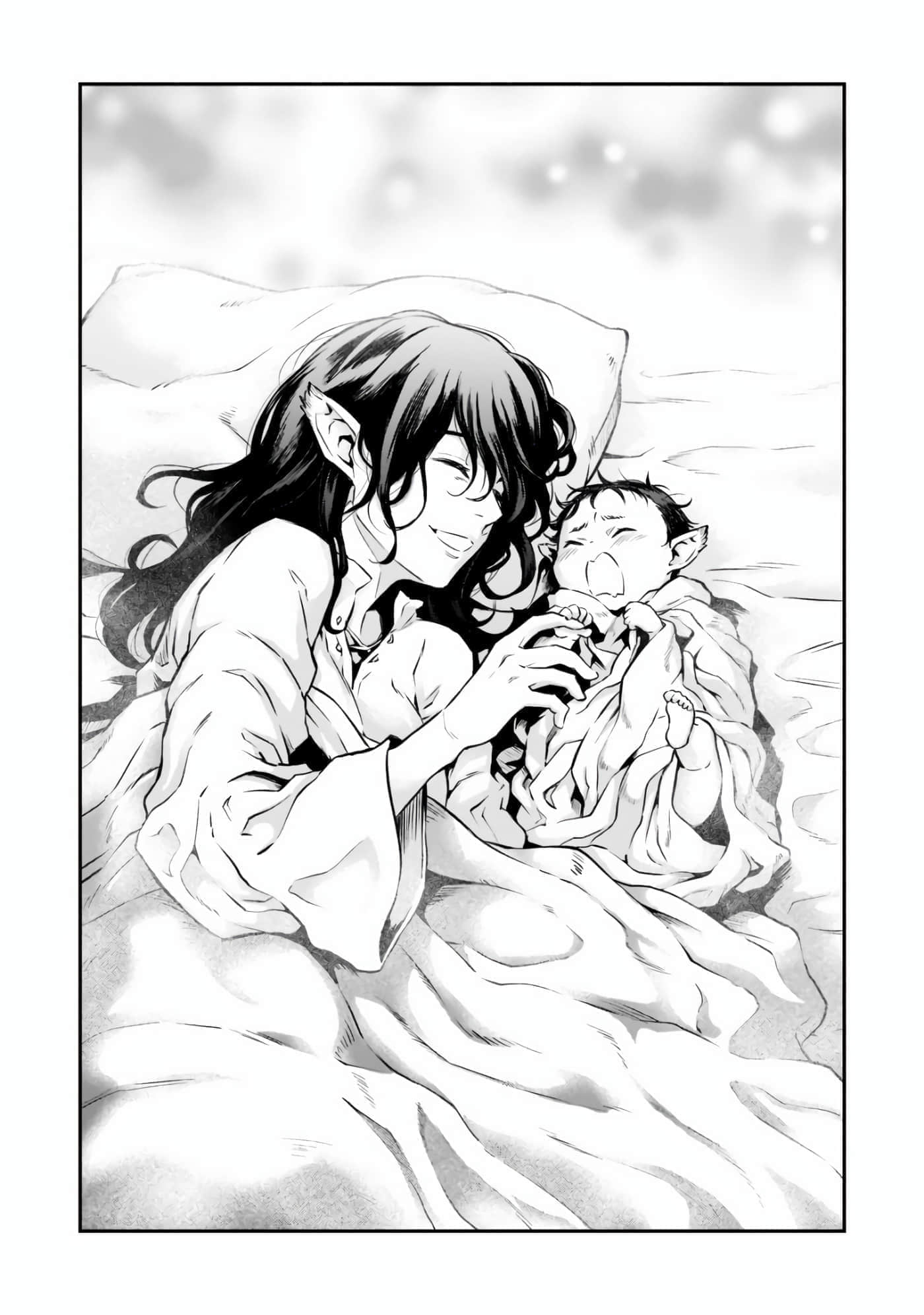 亡国的征服者【1-37话 6-37是生肉】【亡びの国の征服者】-1