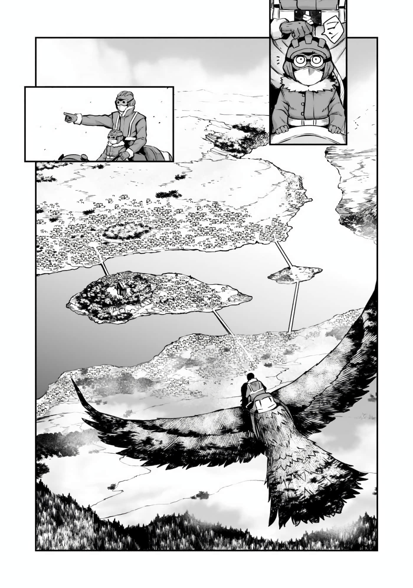 亡国的征服者【1-37话 6-37是生肉】【亡びの国の征服者】-2