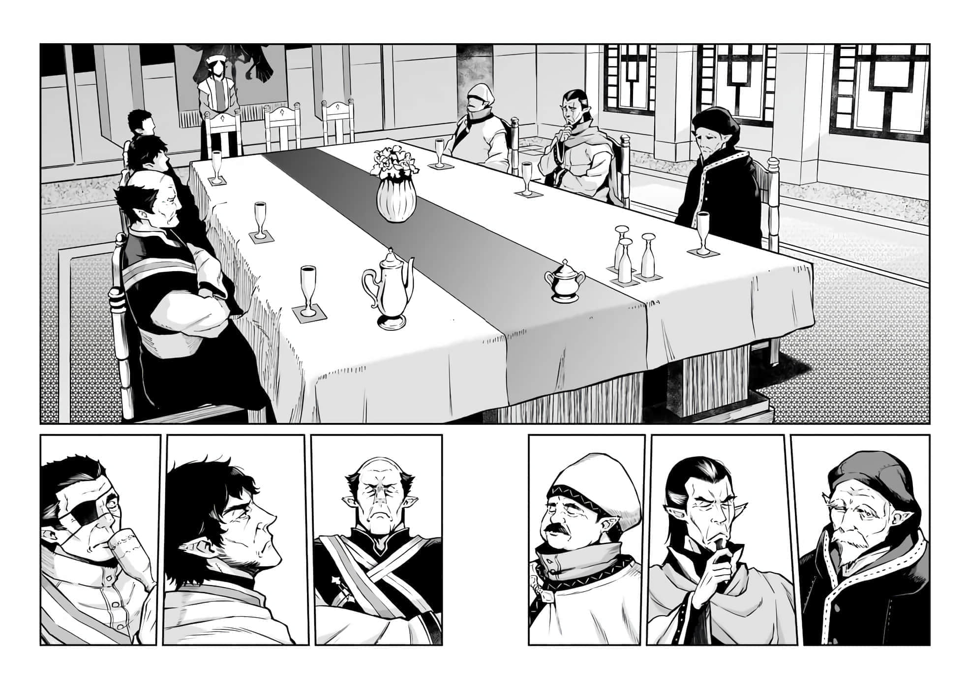 亡国的征服者【1-37话 6-37是生肉】【亡びの国の征服者】-4