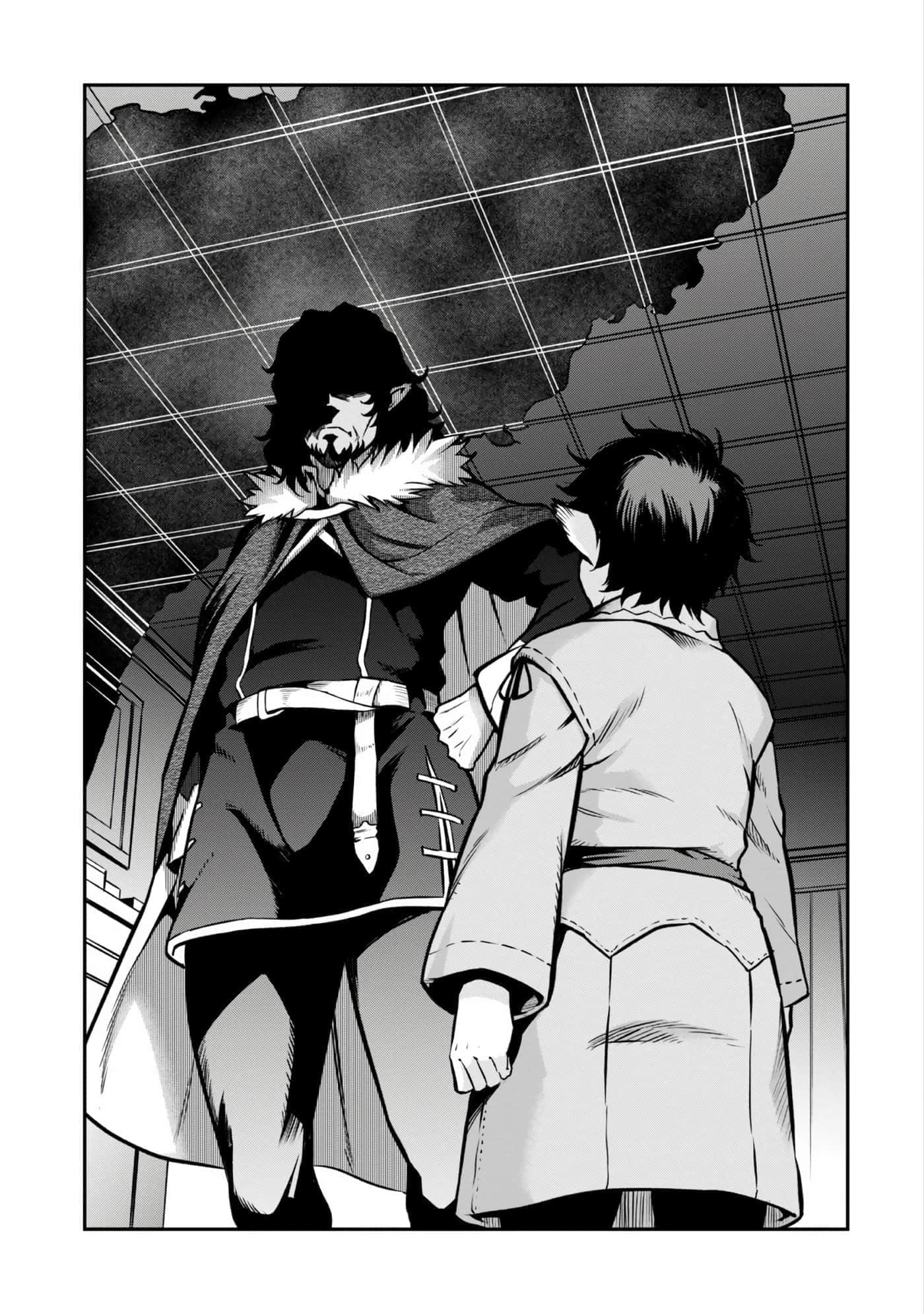 亡国的征服者【1-37话 6-37是生肉】【亡びの国の征服者】-6-10