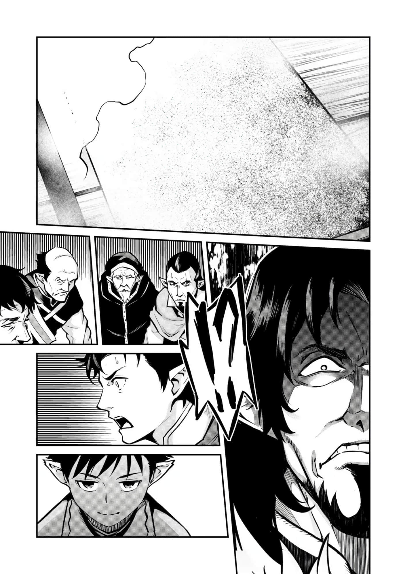 亡国的征服者【1-37话 6-37是生肉】【亡びの国の征服者】-6-10