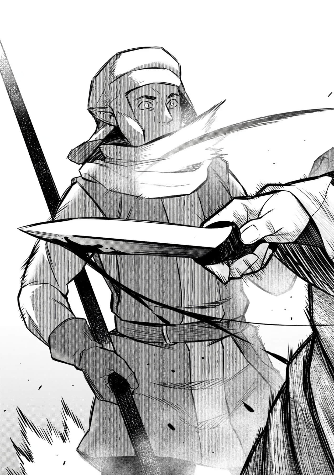 亡国的征服者【1-37话 6-37是生肉】【亡びの国の征服者】-6-10