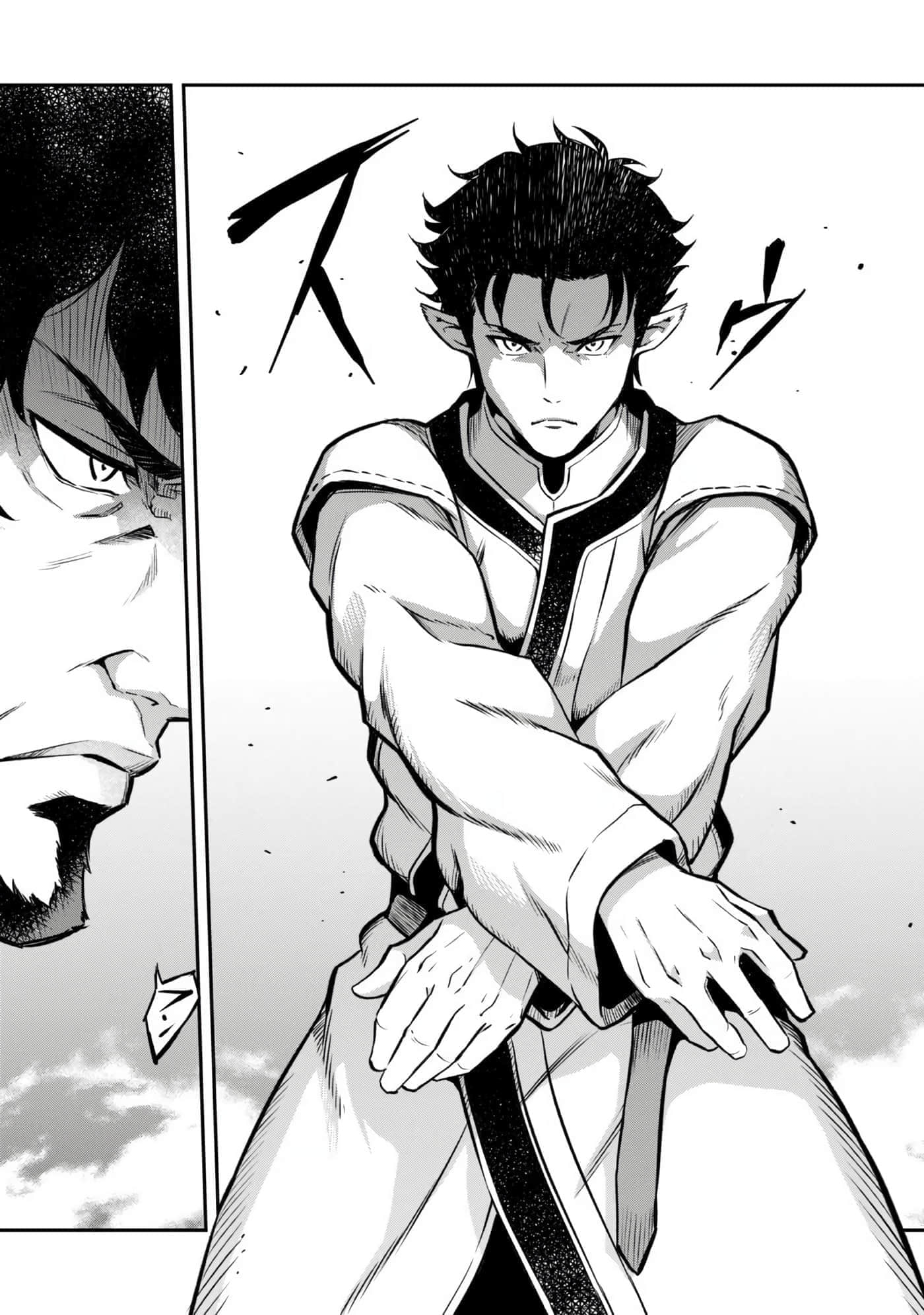 亡国的征服者【1-37话 6-37是生肉】【亡びの国の征服者】-6-10