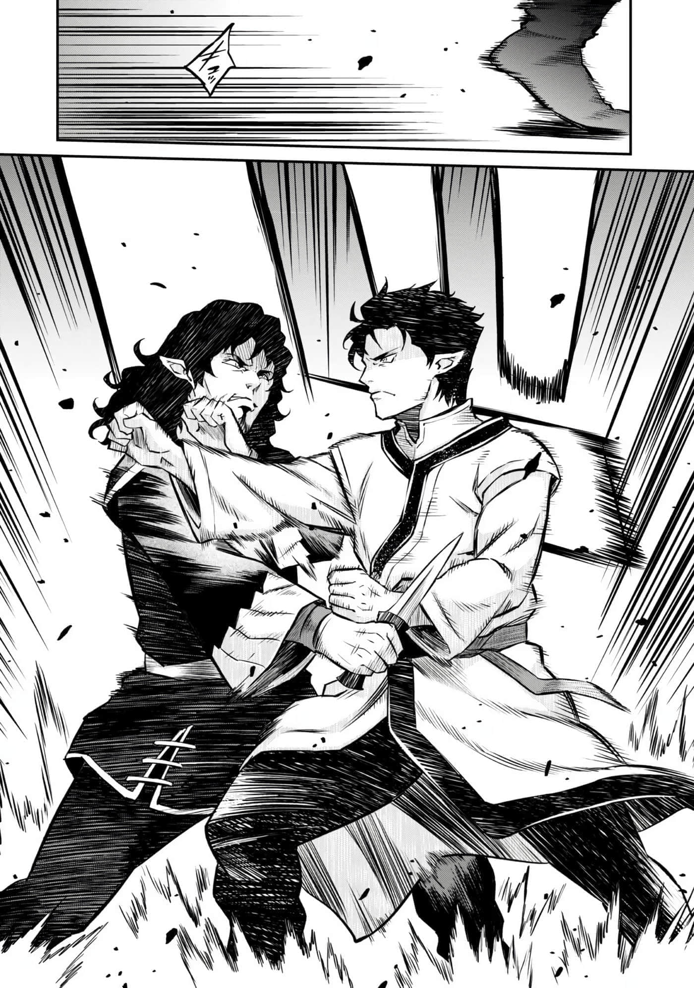 亡国的征服者【1-37话 6-37是生肉】【亡びの国の征服者】-6-10