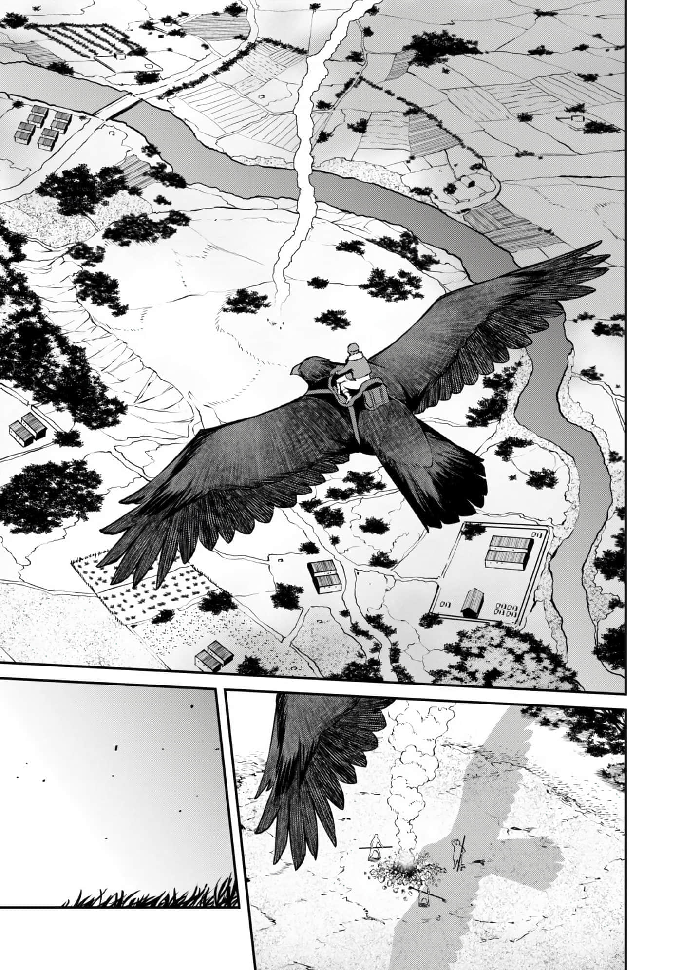 亡国的征服者【1-37话 6-37是生肉】【亡びの国の征服者】-6-10