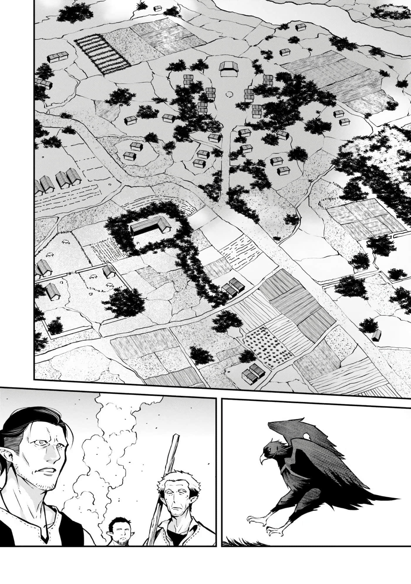 亡国的征服者【1-37话 6-37是生肉】【亡びの国の征服者】-6-10