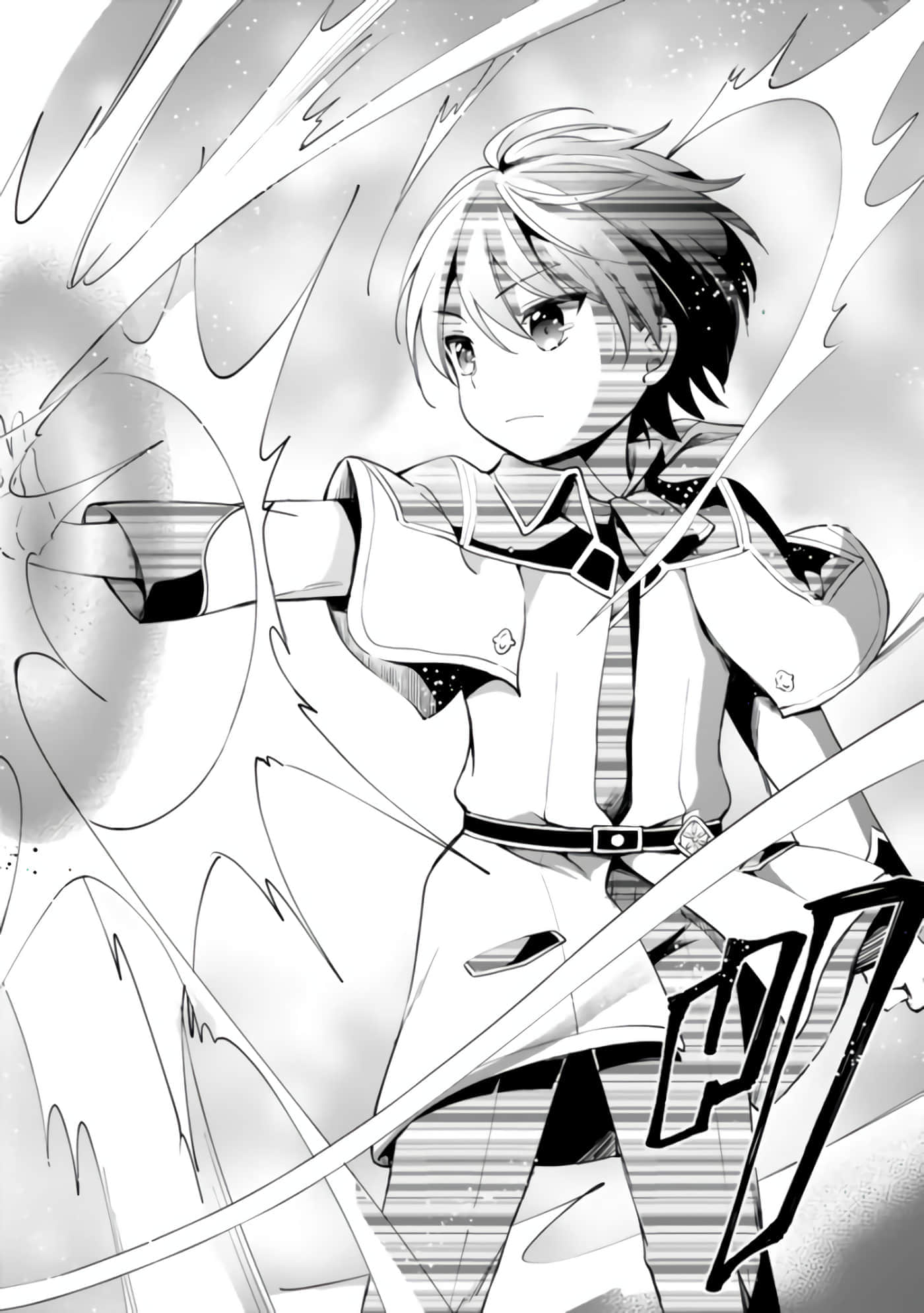 因行善过多转生后开始了SSS级别人生【1-137话 42-137是生肉】【善人おっさん、生まれ変わったらSSSランク人生が確定した／善良大叔轉生走上SSS級人生】-1